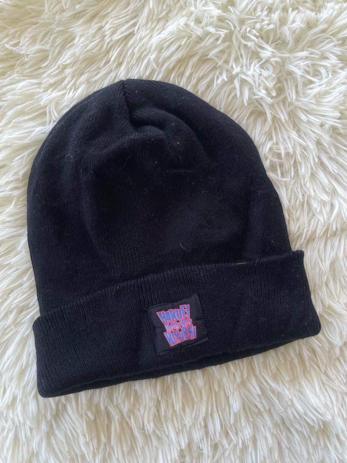 Anime × Japanese Brand Hakue Battle With Kiyoshi Skull Beanie Hat Size ONE SIZE - 6 Thumbnail