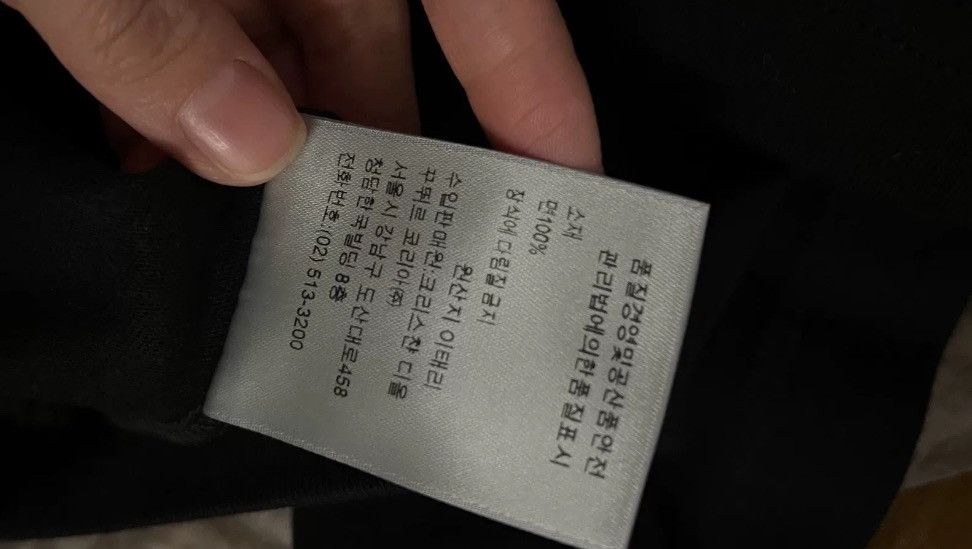 Dior Dior Dior Shawn Stussy Black Oversized Short Sleeve Tee 00 Size US S / EU 44-46 / 1 - 5 Thumbnail