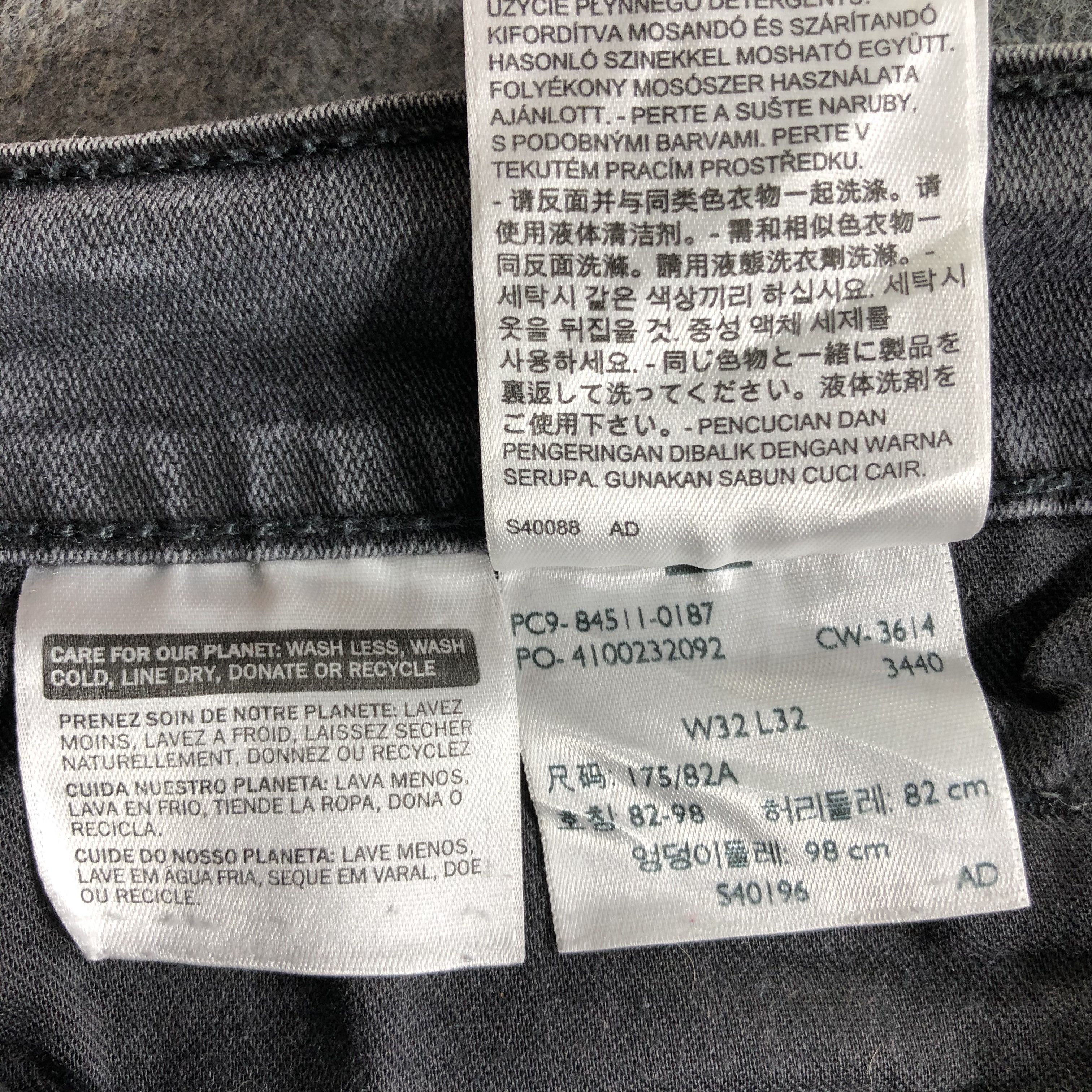 Levi's Vintage Levis 511 Jeans-J4278 Size US 31 - 10 Thumbnail