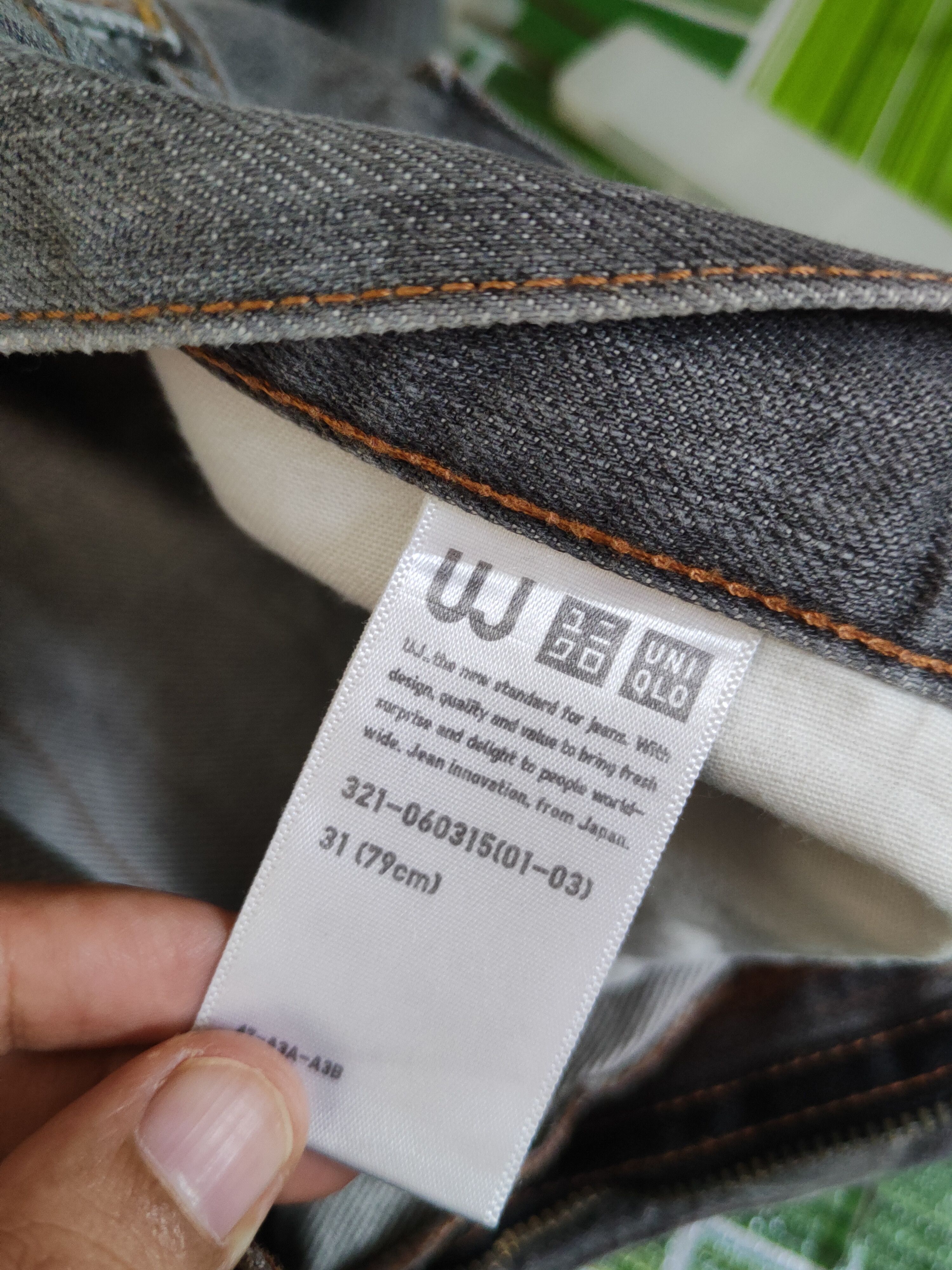 Japanese Brand Uniqlo Dark Gray Faded Distressed Ripped Jeans #S2317 Size US 31 - 15 Thumbnail