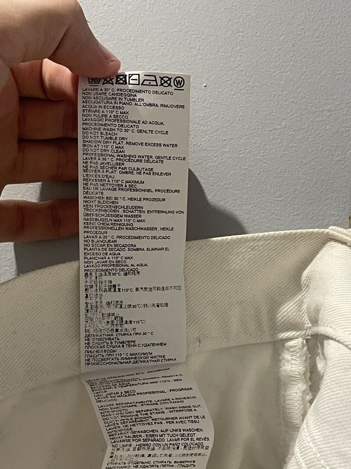 Maison Margiela Maison Margiela White jeans Size US 33 - 14 Thumbnail