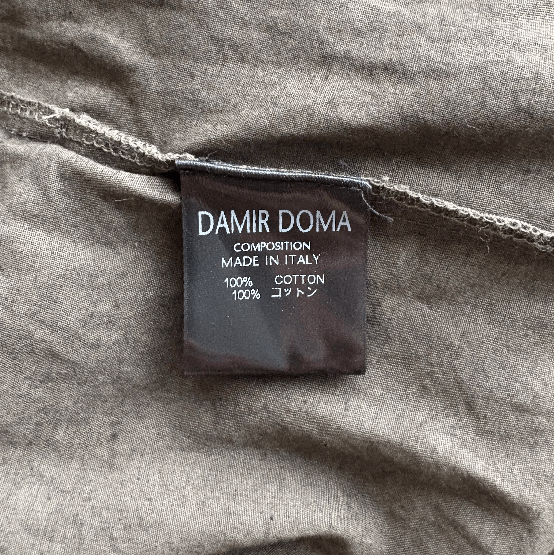 Damir Doma Damir Doma Dust Anorak Hoodie Size US M / EU 48-50 / 2 - 4 Thumbnail