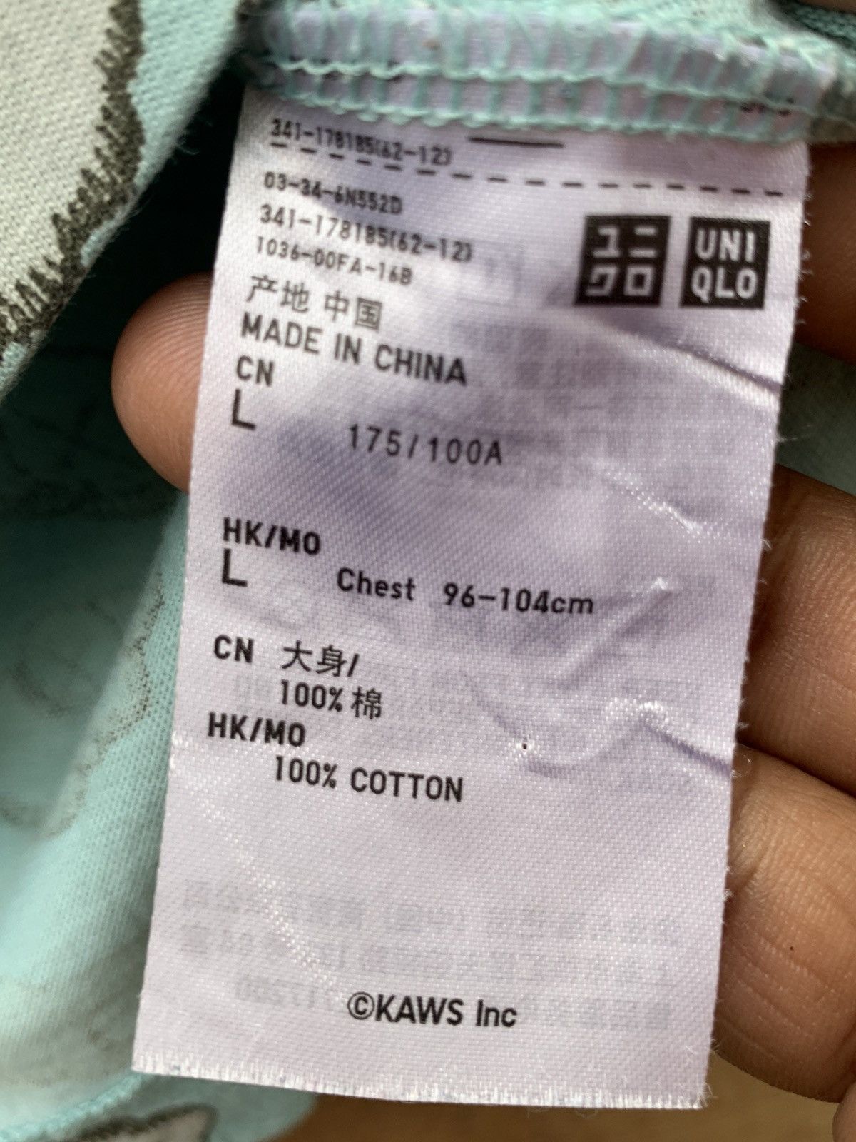 Kaws × Uniqlo Uniqlo x Kaws Cloud T shirt Size US L / EU 52-54 / 3 - 14 Thumbnail