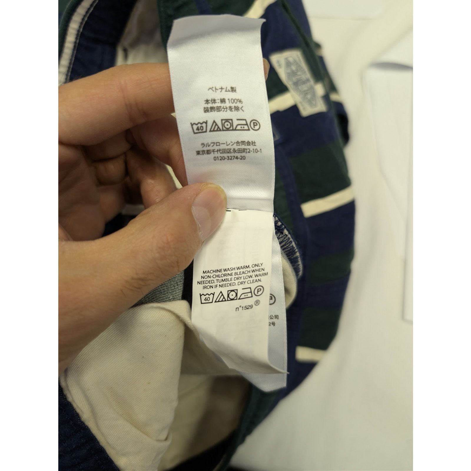 Polo Ralph Lauren o1rshd1 CC20 Relaxed Fit Striped Sateen Trouser Multicolor Size US 32 / EU 48 - 20 Thumbnail