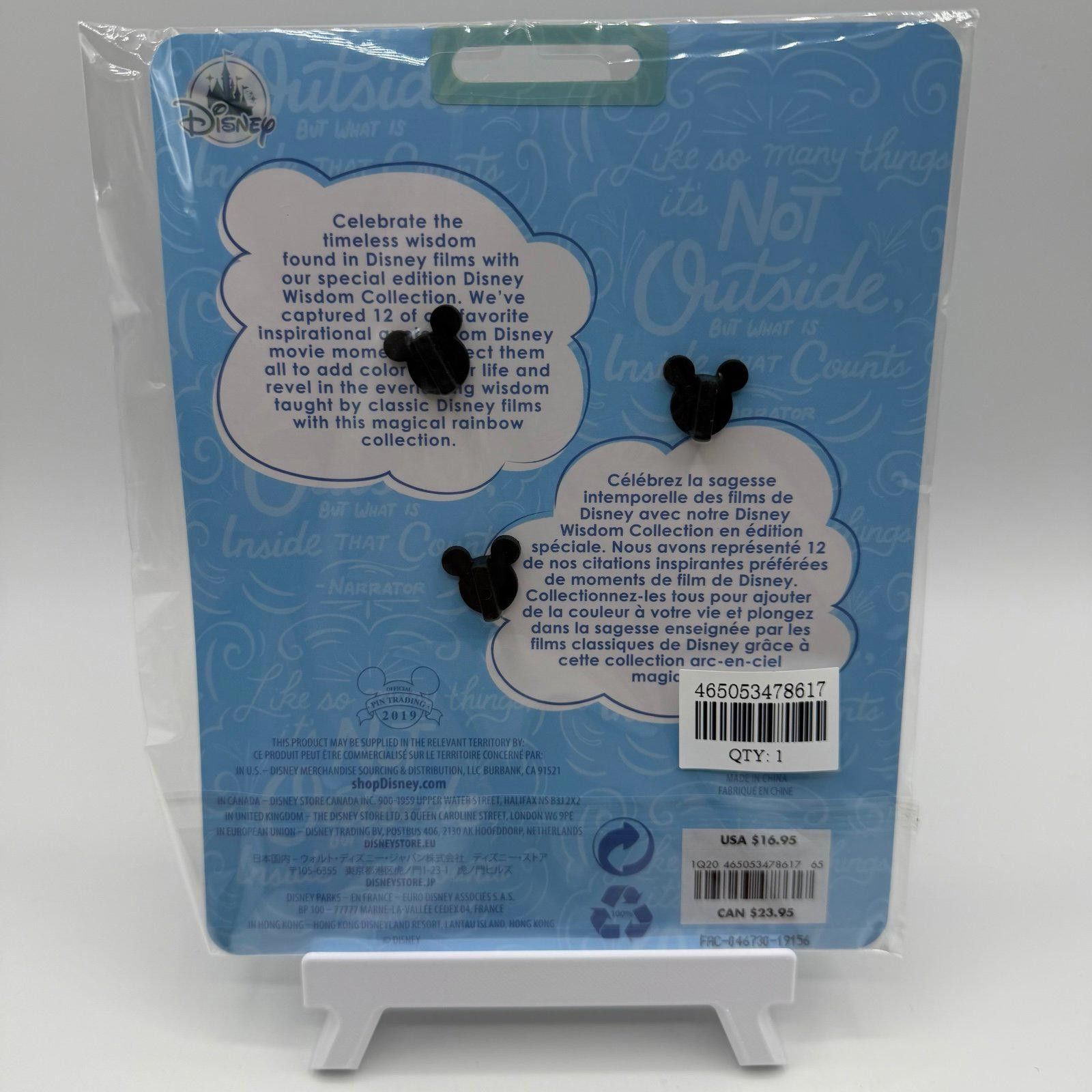 Disney Disney Pin - Wisdom Collection October - Aladdin Abu Genie Size ONE SIZE - 2 Thumbnail