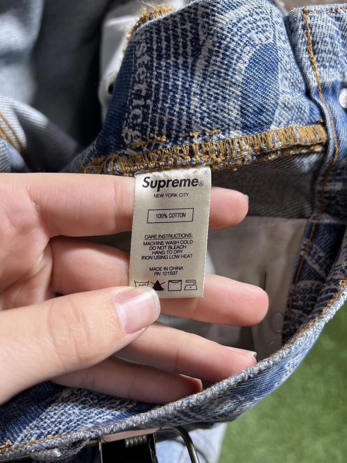 Supreme Supreme x Hysteric Glamour Snake Denim Sz. 30 Size ONE SIZE - 6 Thumbnail