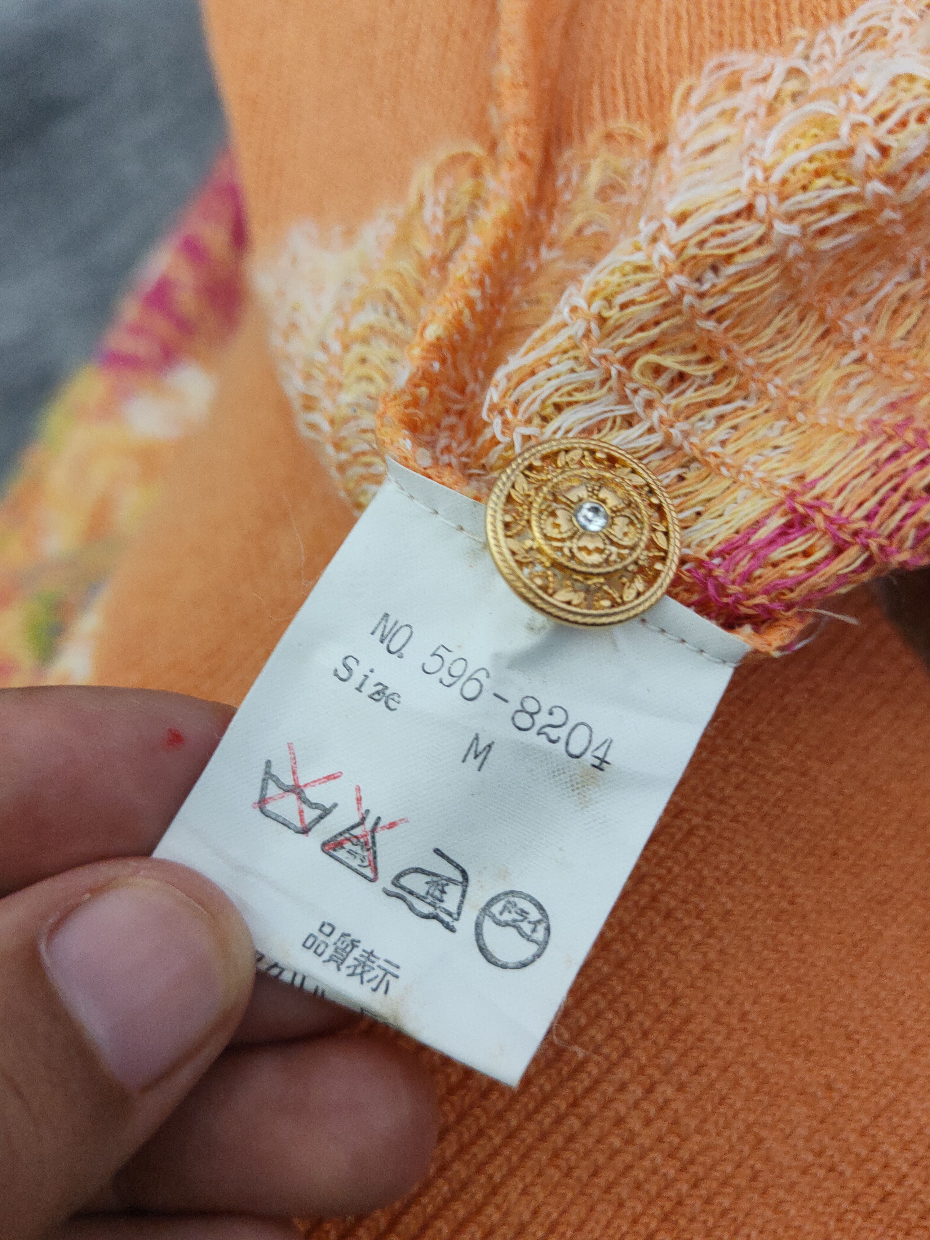 Homespun Knitwear × Japanese Brand Madam Puel Orange Knitwear Cardigan #W1433 Size M / US 6-8 / IT 42-44 - 10 Thumbnail