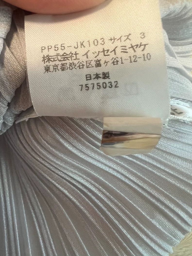 Issey Miyake size:3 Dark grey pleated short-sleeved shirt