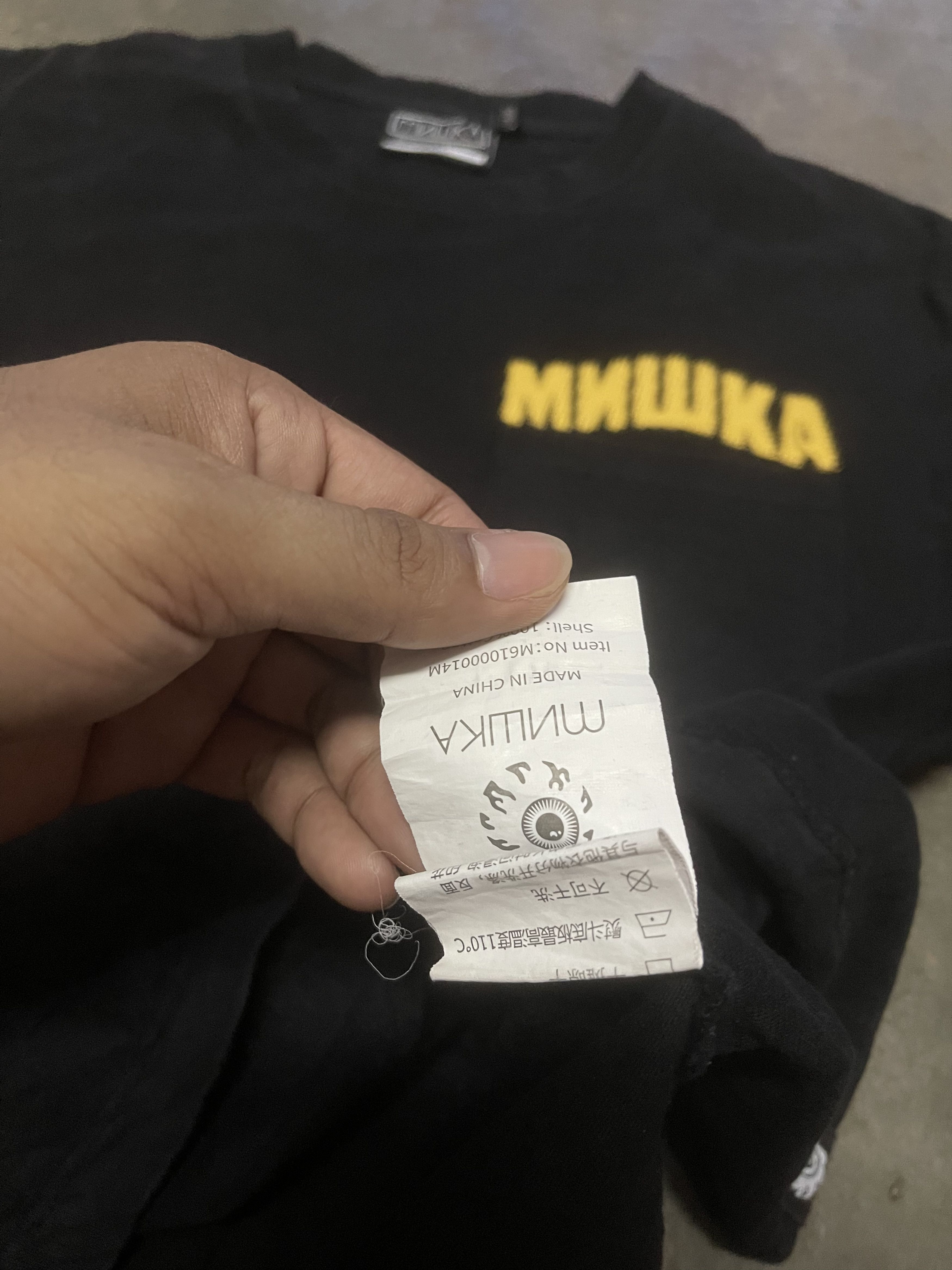 Mishka Mishka MNWKA Size US XS / EU 42 / 0 - 2 Thumbnail
