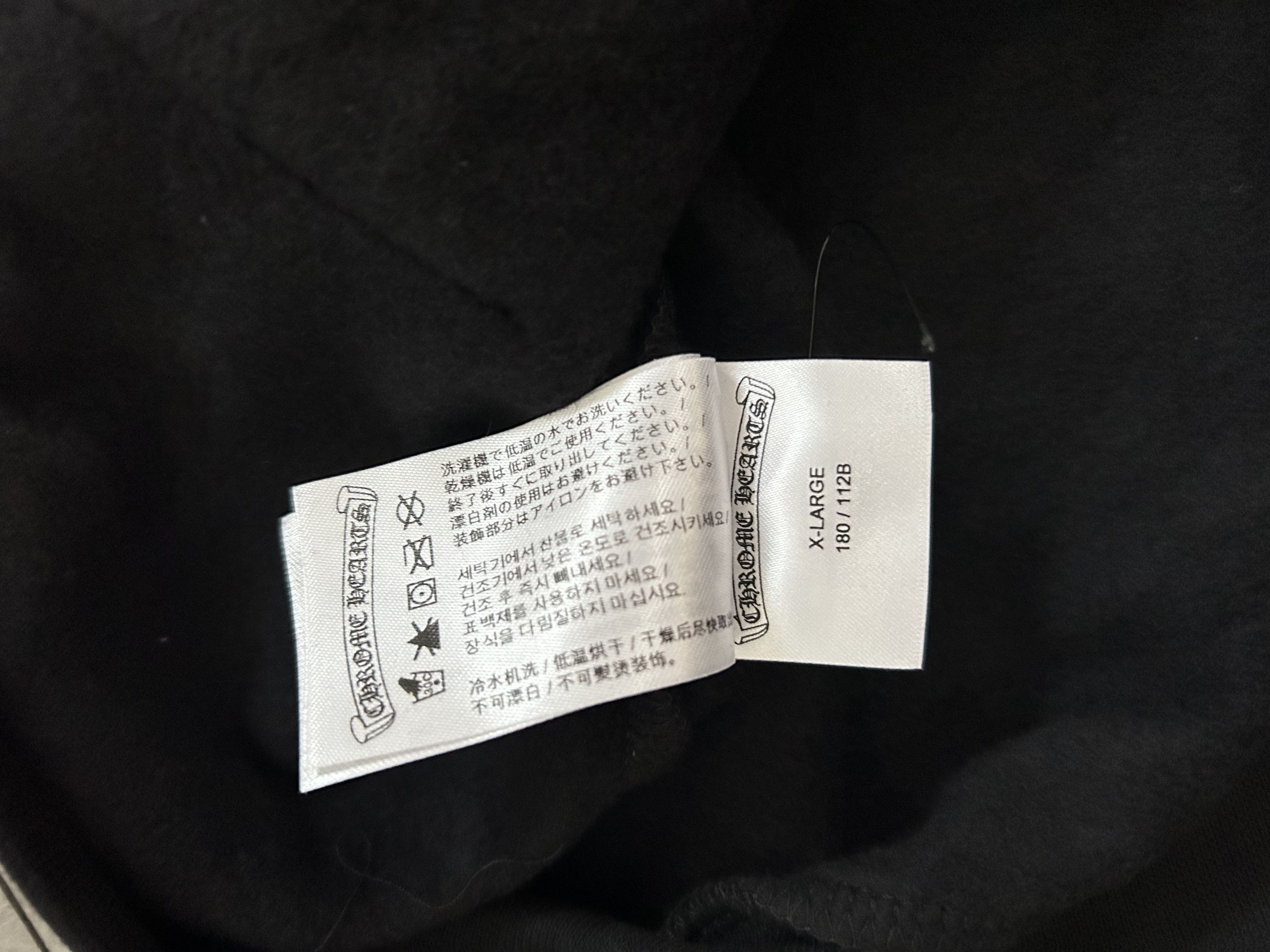 Chrome Hearts Chrome Hearts Vertical Logo Hoodie Black/Army Green Size US XL / EU 56 / 4 - 6 Thumbnail