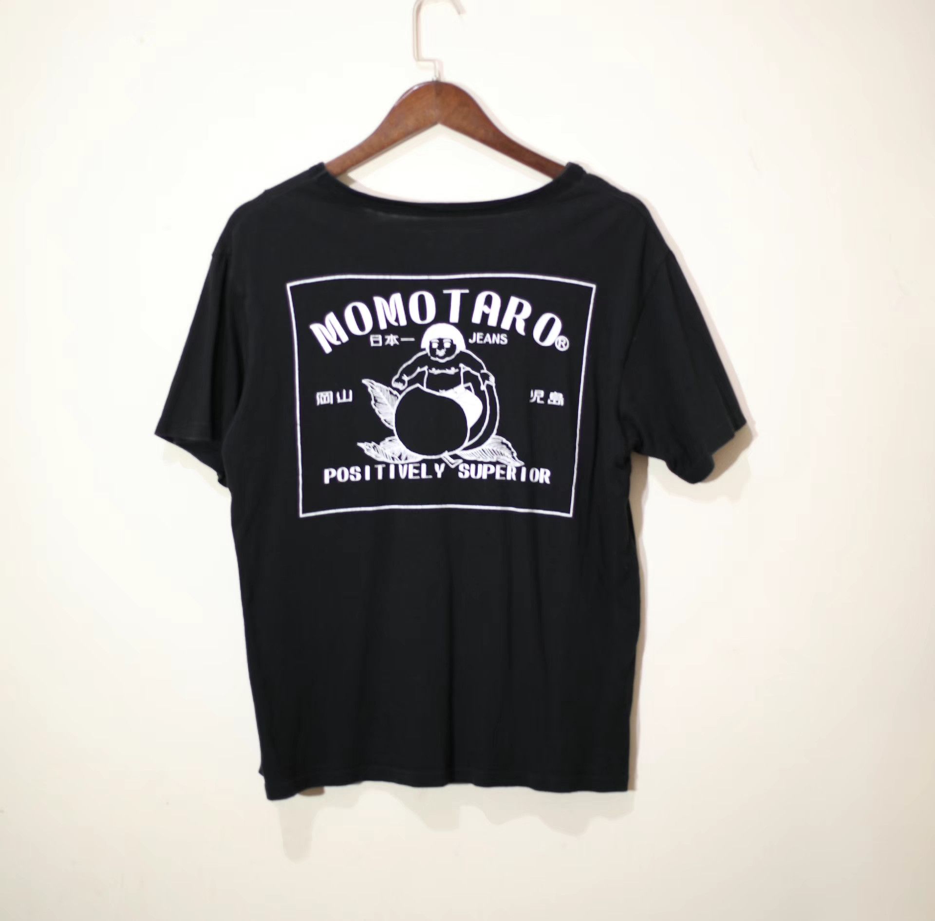 Momotaro Jeans Momotaro Jeans Short Sleeve T‑Shirt K10 Size US M / EU 48-50 / 2 - 1 Thumbnail