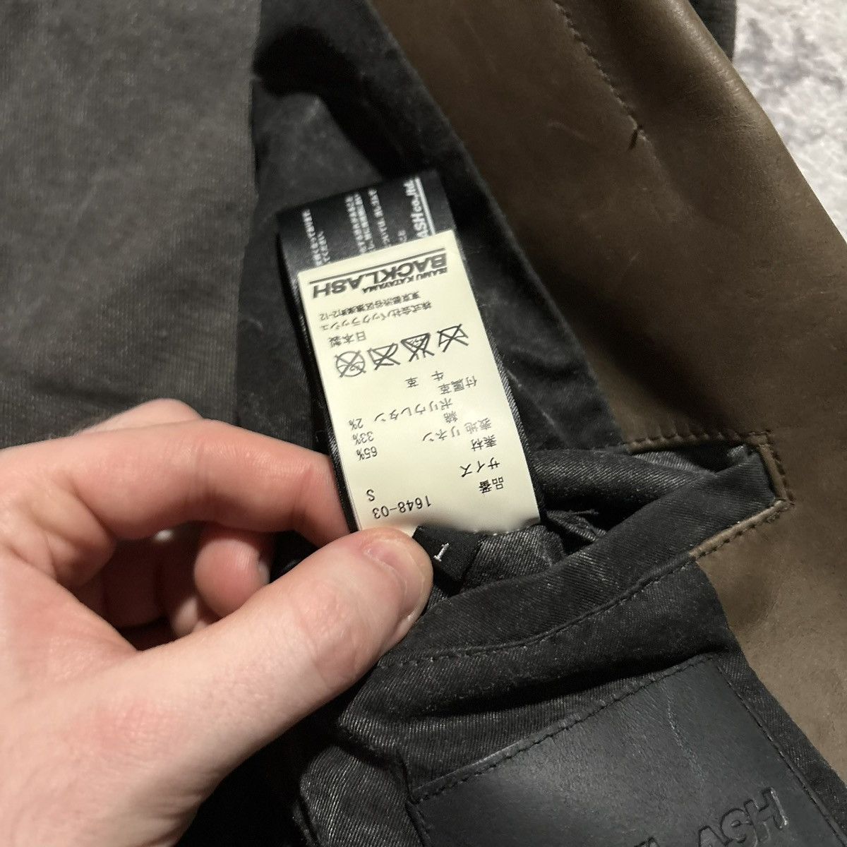 Isamu Katayama Backlash Isamu Katayama Leather Detailed Blazer Suit Jacket | Size S Size 38R - 12 Thumbnail