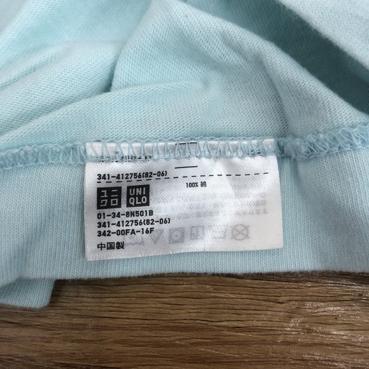 Kaws KAWS x SESAME STREET x UNIQLO Animation Tee Shirt Top Size US S / EU 44-46 / 1 - 6 Thumbnail