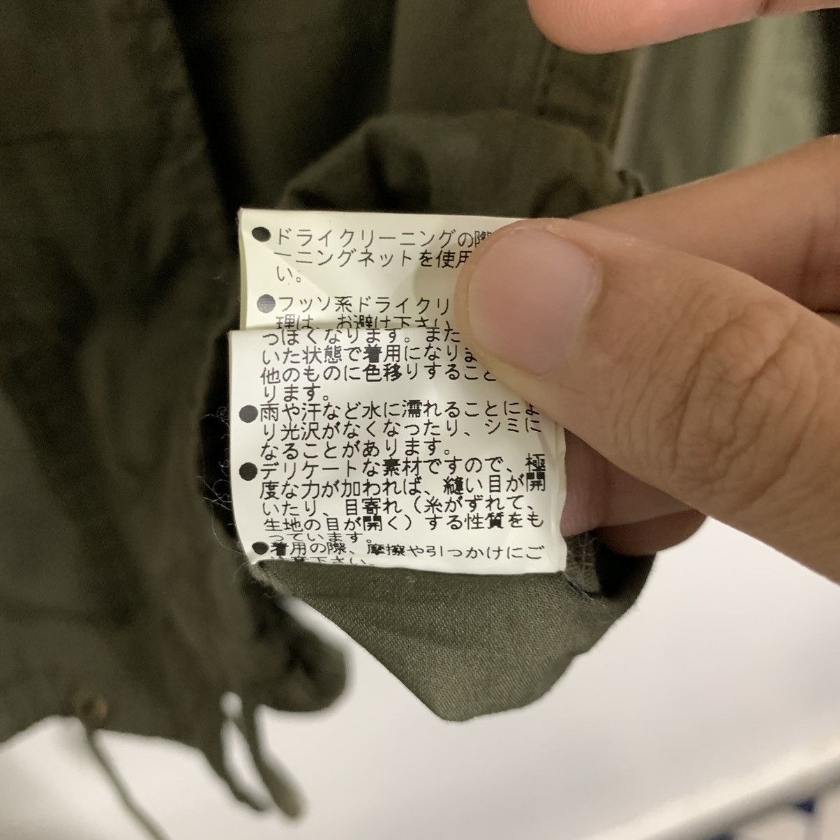 Japanese Brand × Vintage Vintage Japanese Brand Natural Beauty Basic Jacket Size US L / EU 52-54 / 3 - 12 Thumbnail