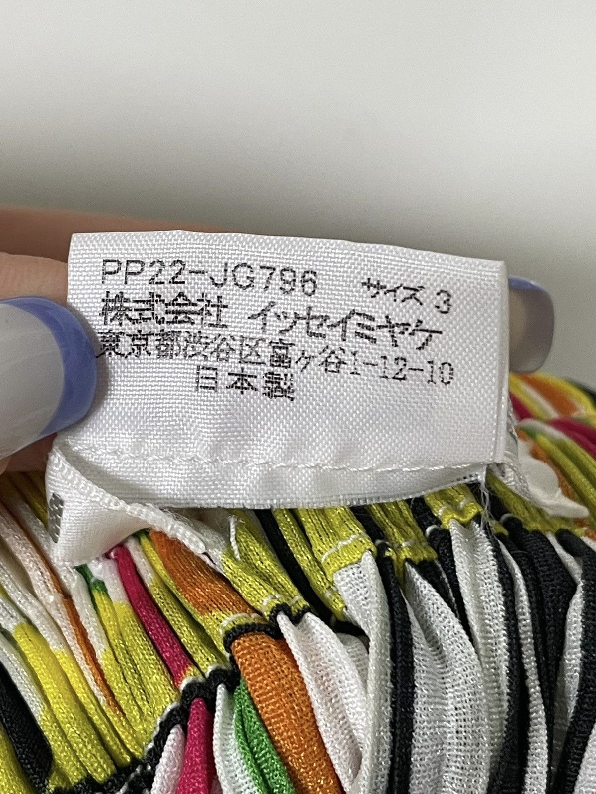 Pleats Please Issey Miyake PLEATS PLEASE ISSEY MIYAKE S/S 2002 Pleated Checkered Skirt Size 28" / US 6 / IT 42 - 5 Thumbnail