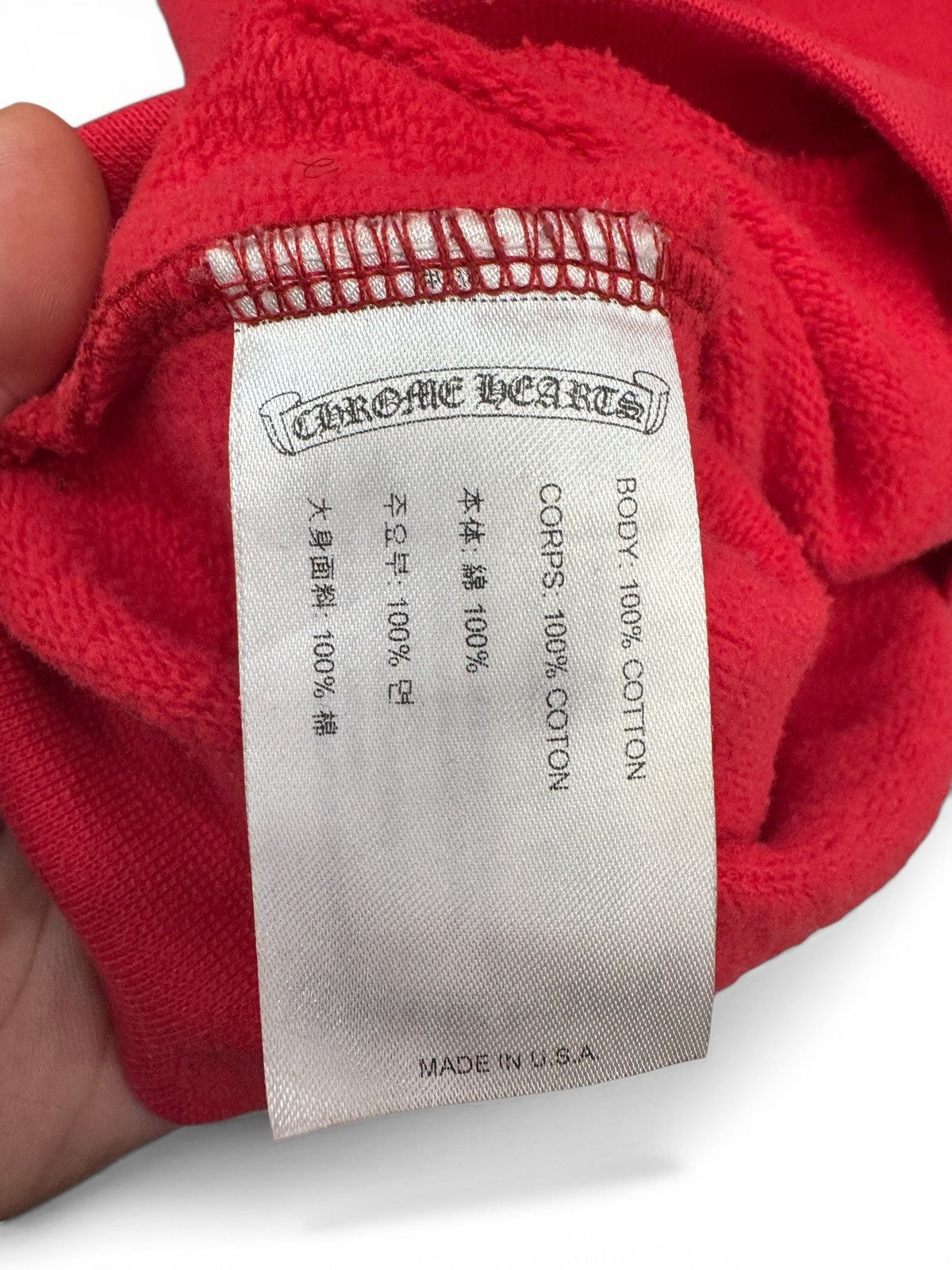 Chrome Hearts Chrome Hearts Red Scroll Pullover Hoodie Size US XL / EU 56 / 4 - 5 Thumbnail