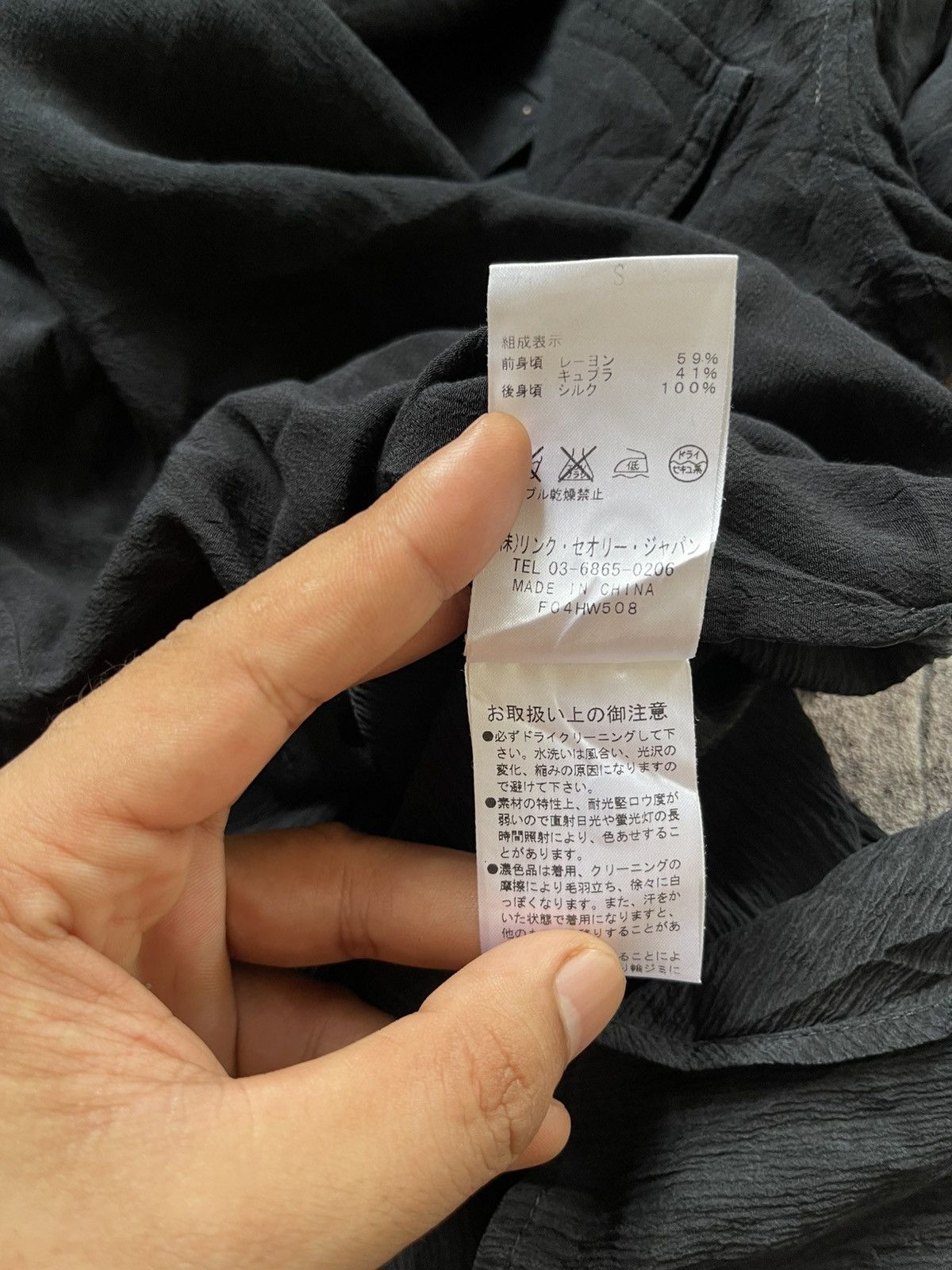 Helmut Lang Helmut Lang Big Pocket Black Long Shirt Size US M / EU 48-50 / 2 - 9 Thumbnail