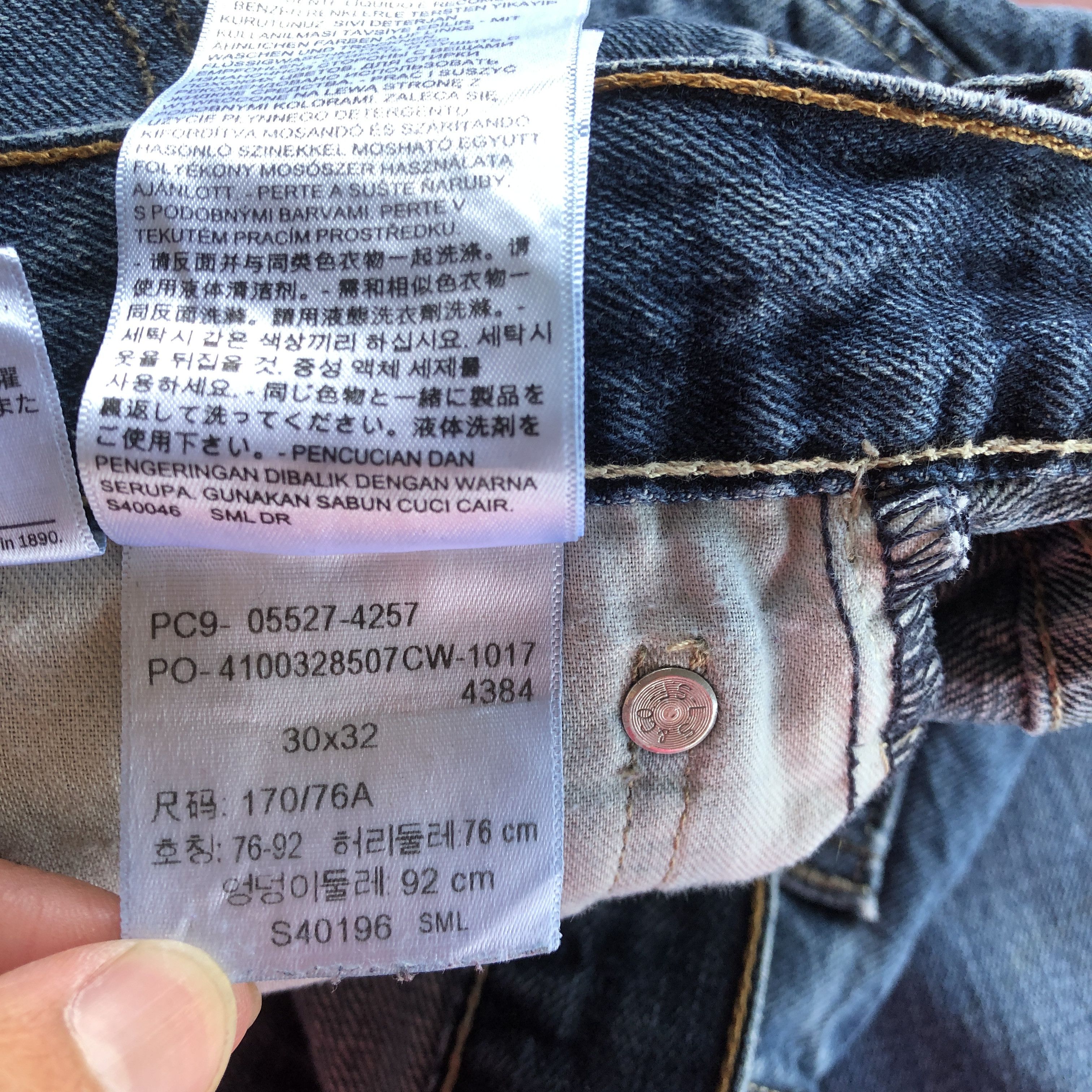 Levi's Vintage Levis Flare Jeans Levi's 517 Boot Cut Denim Wide Leg Size 28" / US 6 / IT 42 - 10 Thumbnail