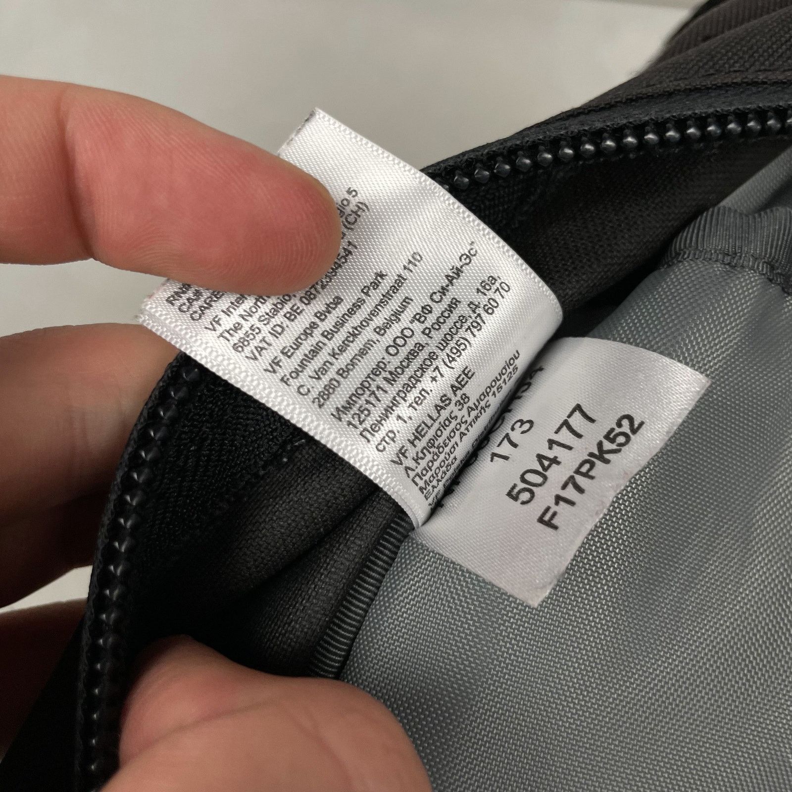 The North Face The North Face Jester Men's Black Polyester Laptop Backpack Size ONE SIZE - 18 Thumbnail