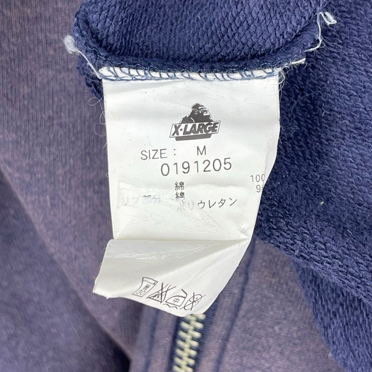 Vintage × Xlarge Xlarge SunFaded Short Sleeve Sweatshirts Size US M / EU 48-50 / 2 - 11 Thumbnail
