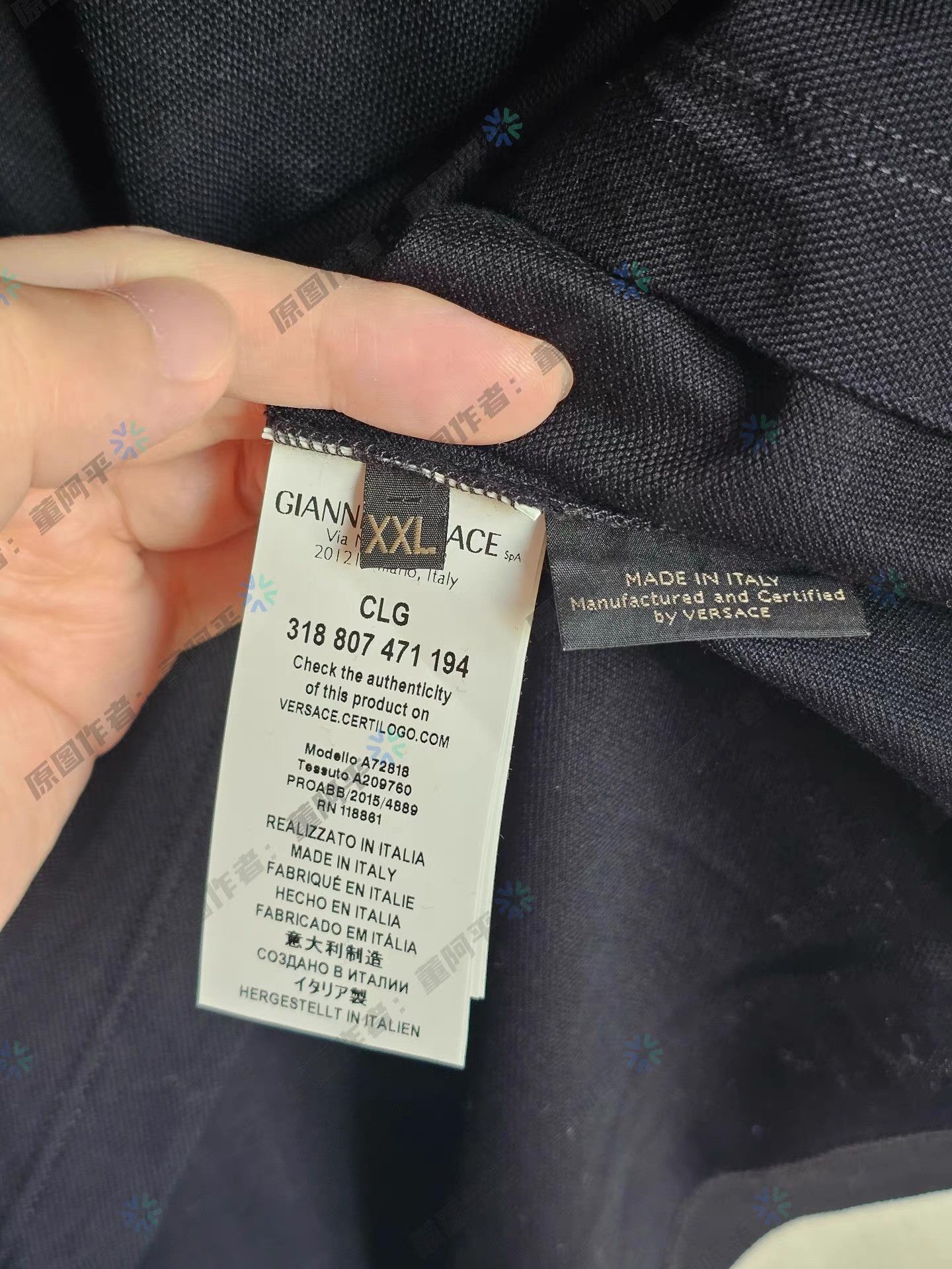 Versace Versace Men's Polo Shirt Size US XXL / EU 58 / 5 - 5 Thumbnail