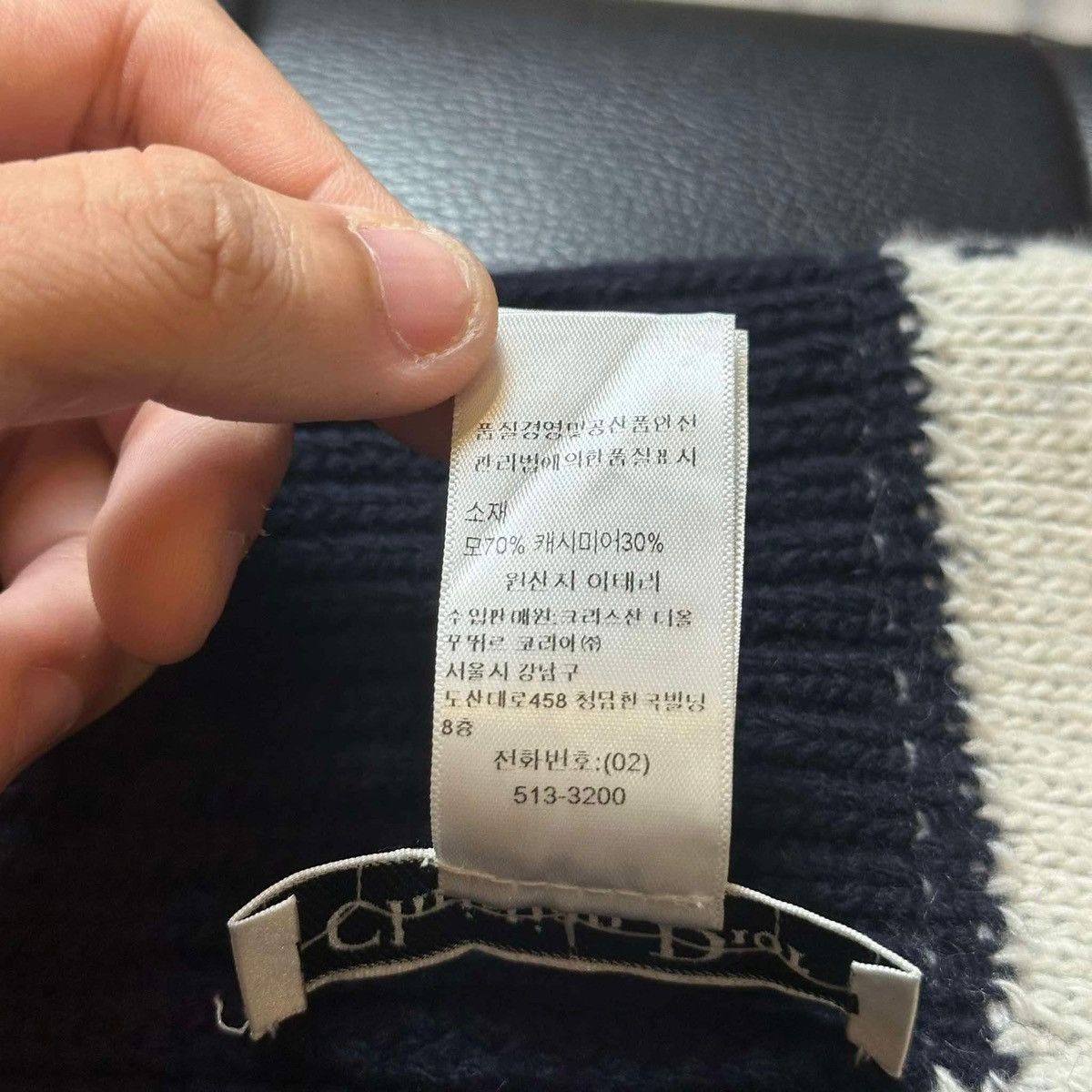 Christian Dior Monsieur × Dior DIOR WOOL HATS Size ONE SIZE - 9 Thumbnail