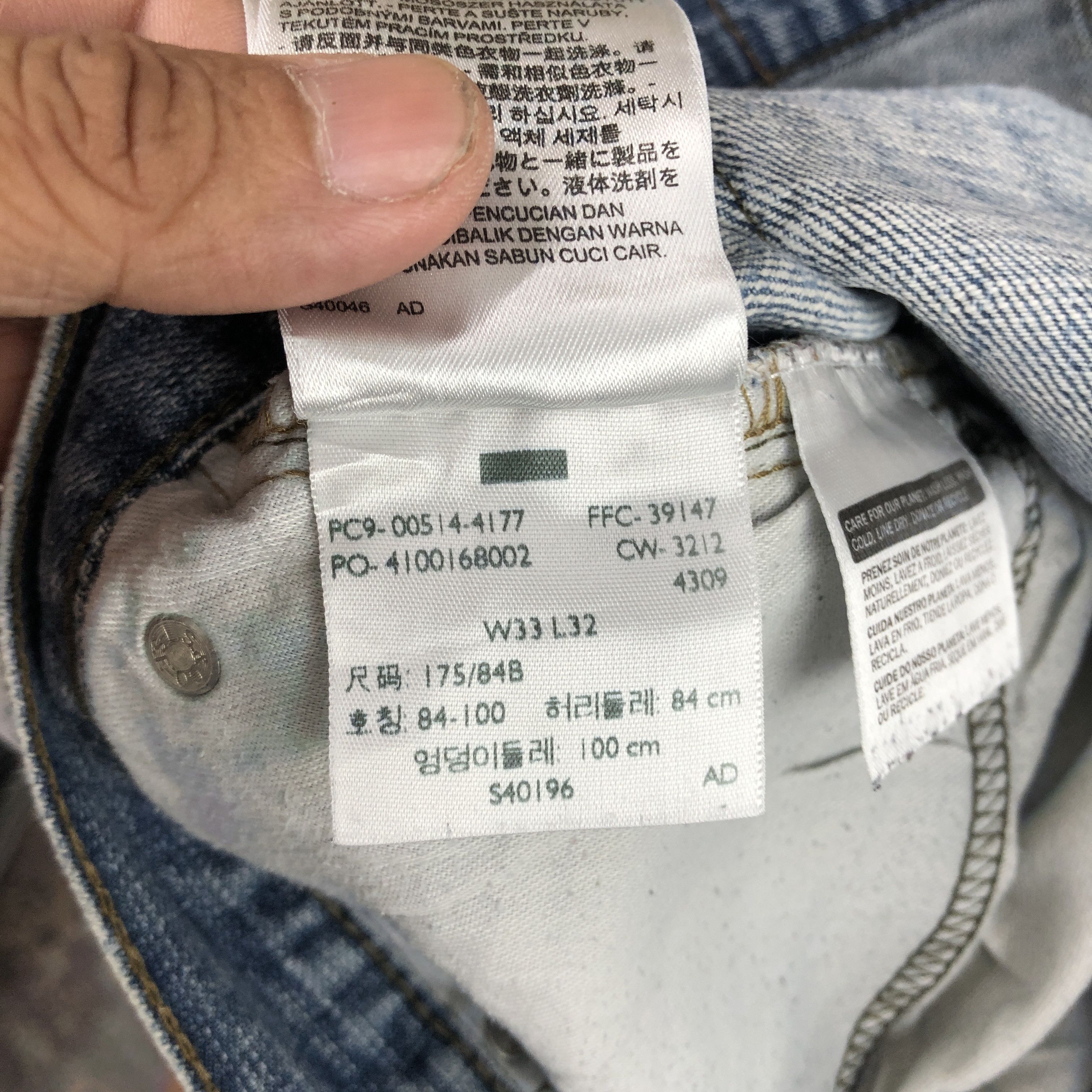 Levi's Vintage Levis Distressed Jeans Levi's Ripped Denim BS47149 Size US 32 / EU 48 - 9 Thumbnail