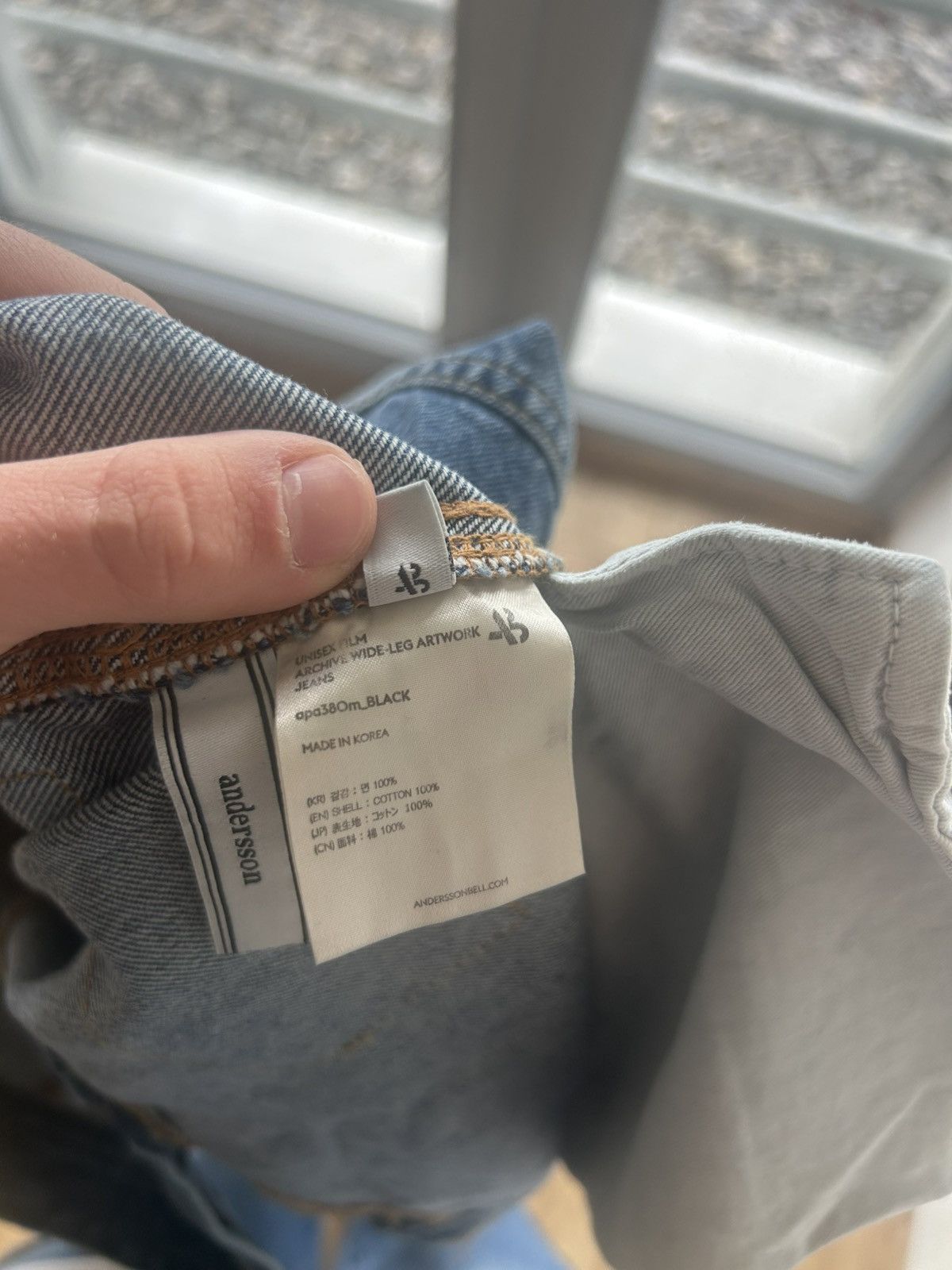 Andersson Bell Andersson bell FILM ARCHIVE WIDE-LEG ARTWORK JEANS Y2K baggy Size US 34 / EU 50 - 8 Thumbnail