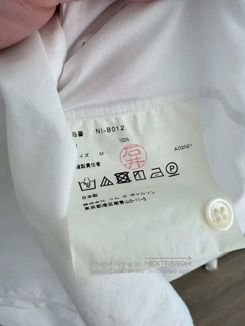 Comme des Garcons Comme Des Garcons Bow shirt Size M / US 6-8 / IT 42-44 - 3 Thumbnail