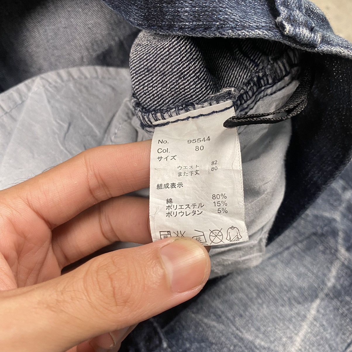 If Six Was Nine × Japanese Brand × Le Grande Bleu (L.G.B.) Snake Acid Washed Gothic Bondage Jeans Size US 34 / EU 50 - 8 Thumbnail