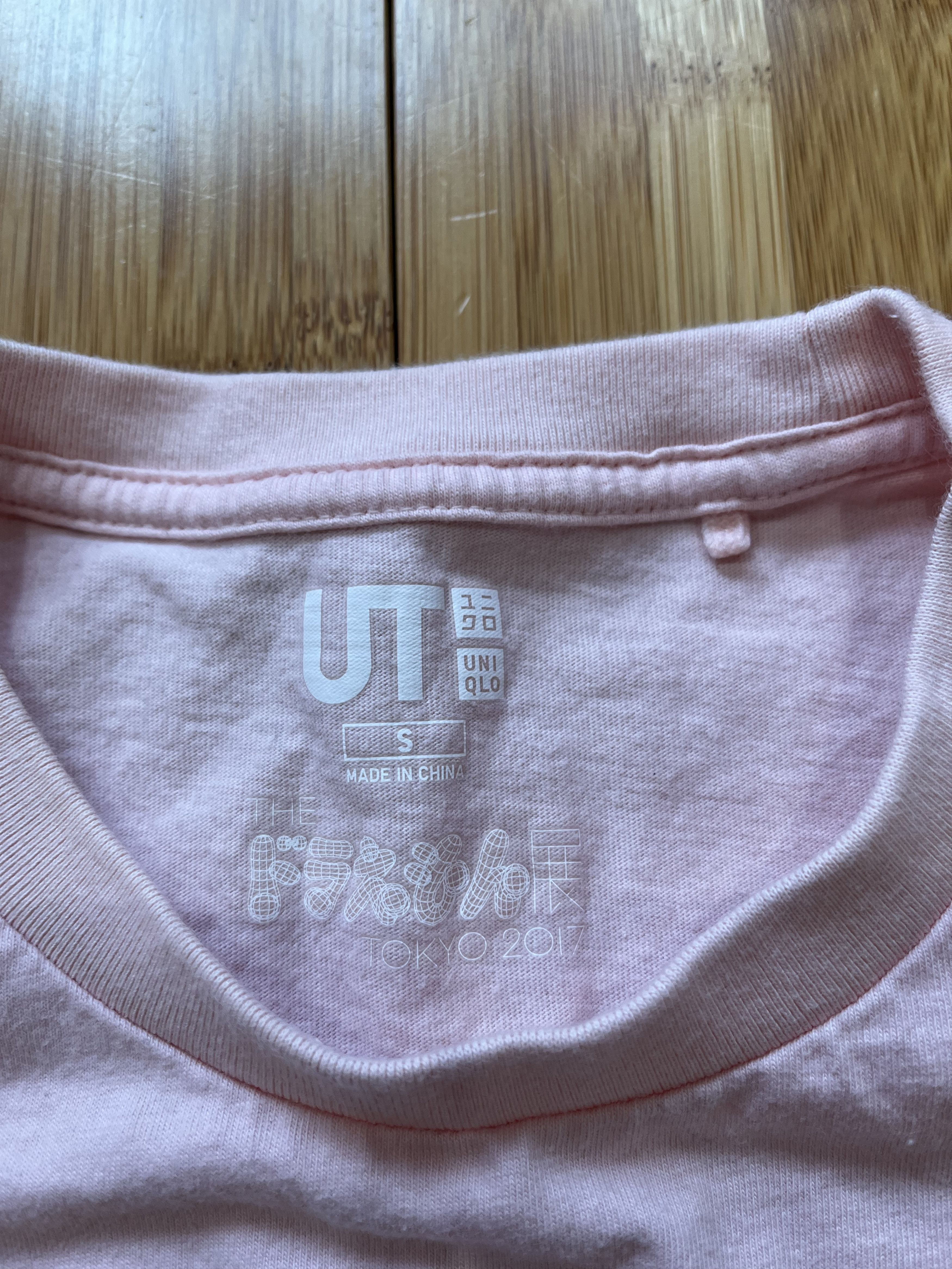 Takashi Murakami × Uniqlo Uniqlo Doraemon x Takashi Murakami Pink Flower Size US S / EU 44-46 / 1 - 4 Thumbnail