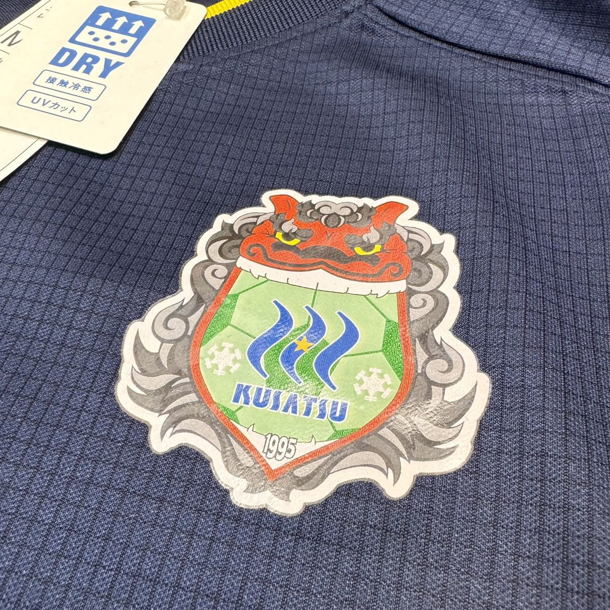 Other Thespa Gunma 2005 home shirt #12 (Bnwt) Size US M / EU 48-50 / 2 - 5 Thumbnail