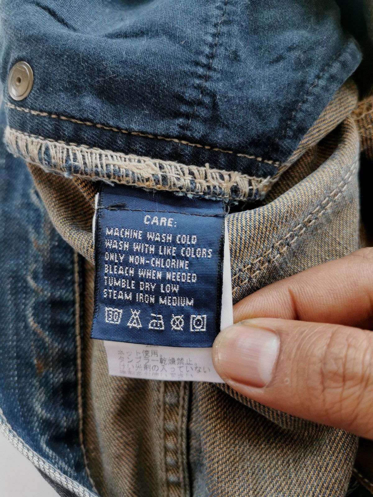 Ralph Lauren Ralph Lauren Bootcut Distressed Jeans Size 29" - 7 Thumbnail