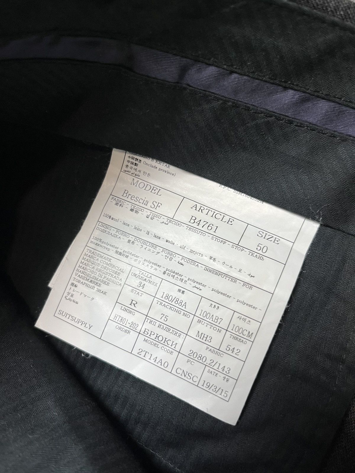 Suitsupply Suitsupply traveller suits Size 50R - 9 Thumbnail