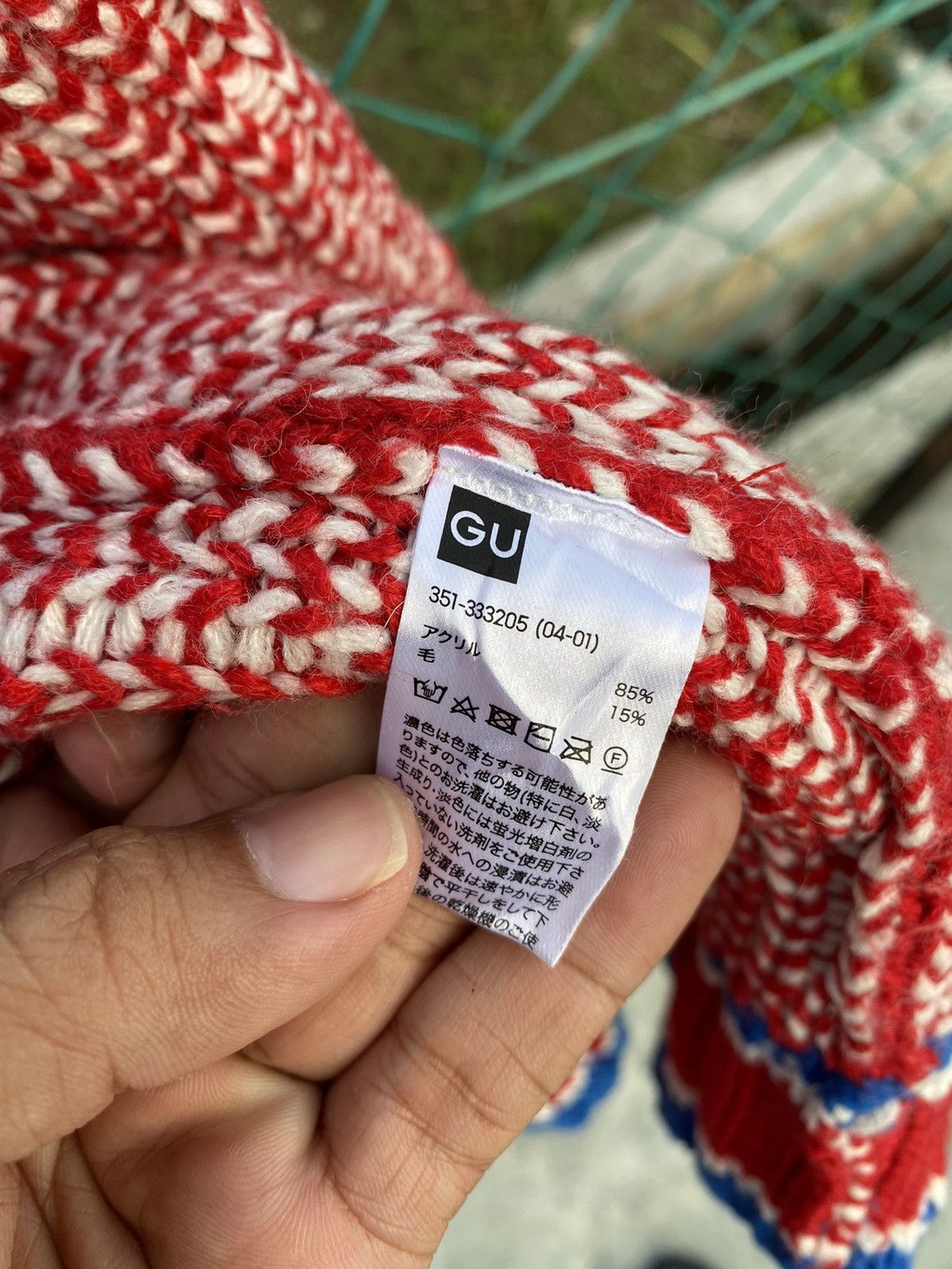 GU × Studio Seven AW24 Honest College X GU cable knit zip up jacket Size US M / EU 48-50 / 2 - 9 Thumbnail