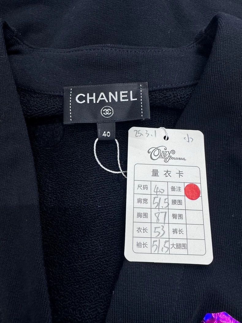 Chanel Chanel 21K colorful gemstone coat Size S / US 4 / IT 40 - 5 Thumbnail