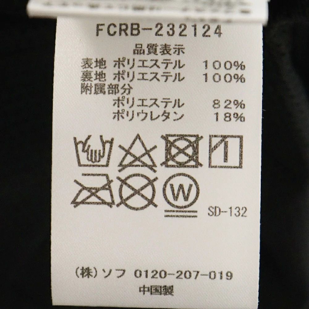 Yohji Yamamoto F.C.R.B 23AW YOHJI YAMAMOTO VENTILATION TRACK Pants Size US 26 / EU 42 - 6 Thumbnail