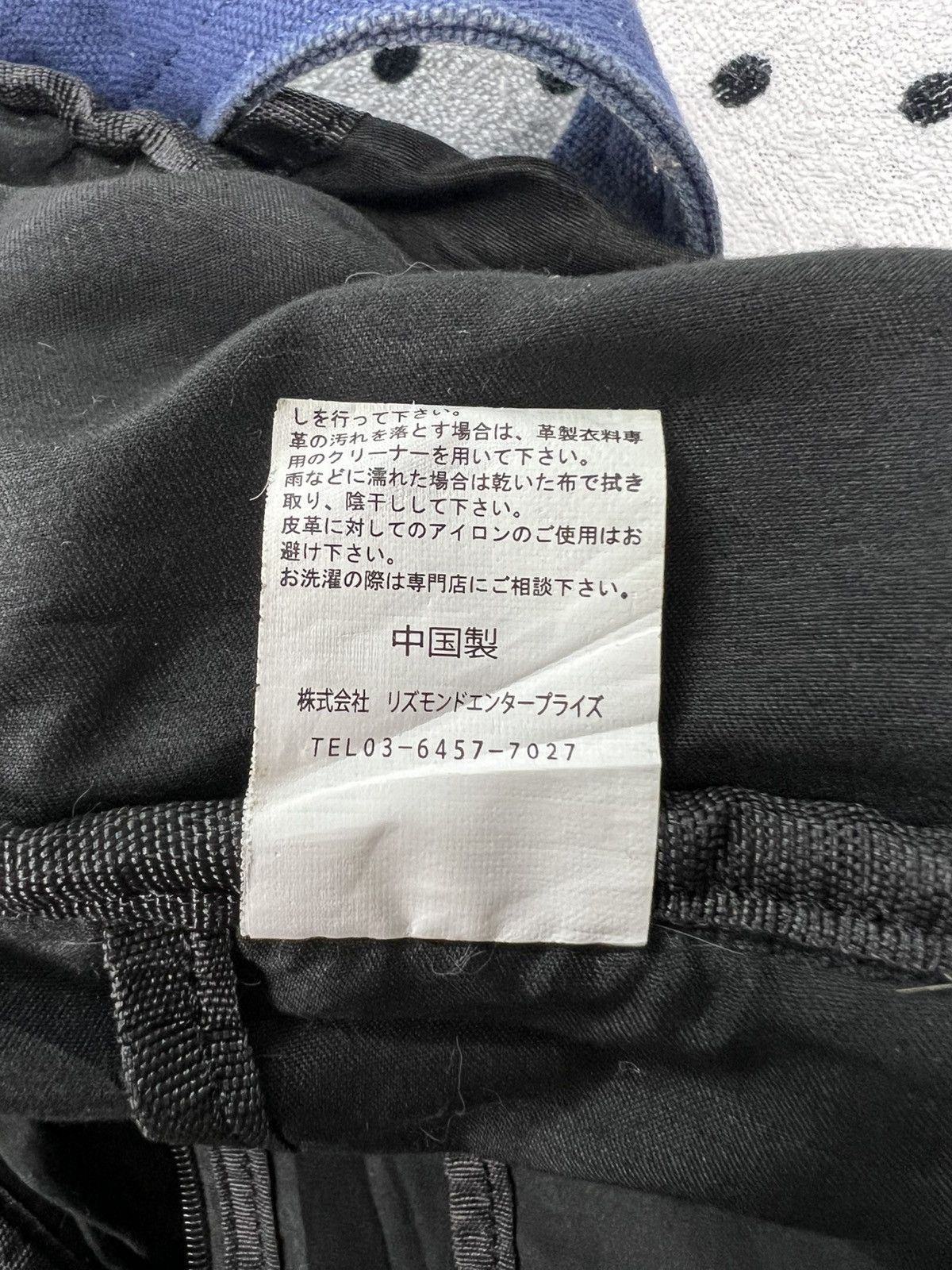 Japanese Brand Rovtski Union Made Seasoned Banana Sling Bag Size ONE SIZE - 13 Thumbnail