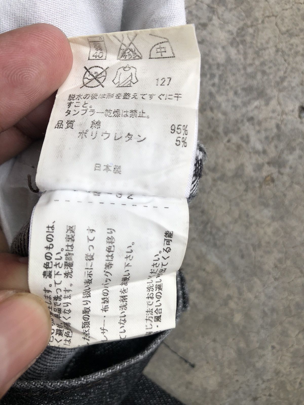 If Six Was Nine Japanese Kumikyoku Flared Jeans Distressed Jeans Size US 32 / EU 48 - 17 Thumbnail