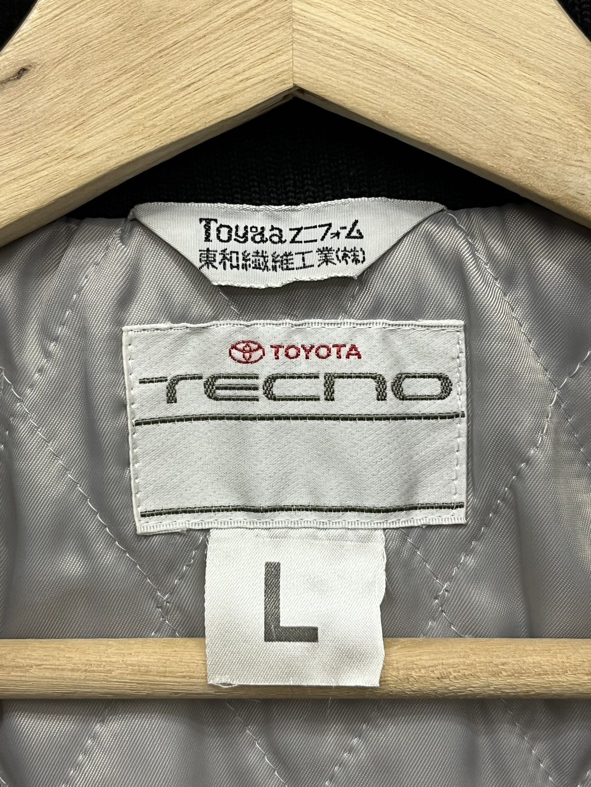Vintage 🔥TRD TOM’S🔥Vtg 90’s TOYOTA TECNO JAPAN Quitted Lined Parka Size US L / EU 52-54 / 3 - 17 Thumbnail