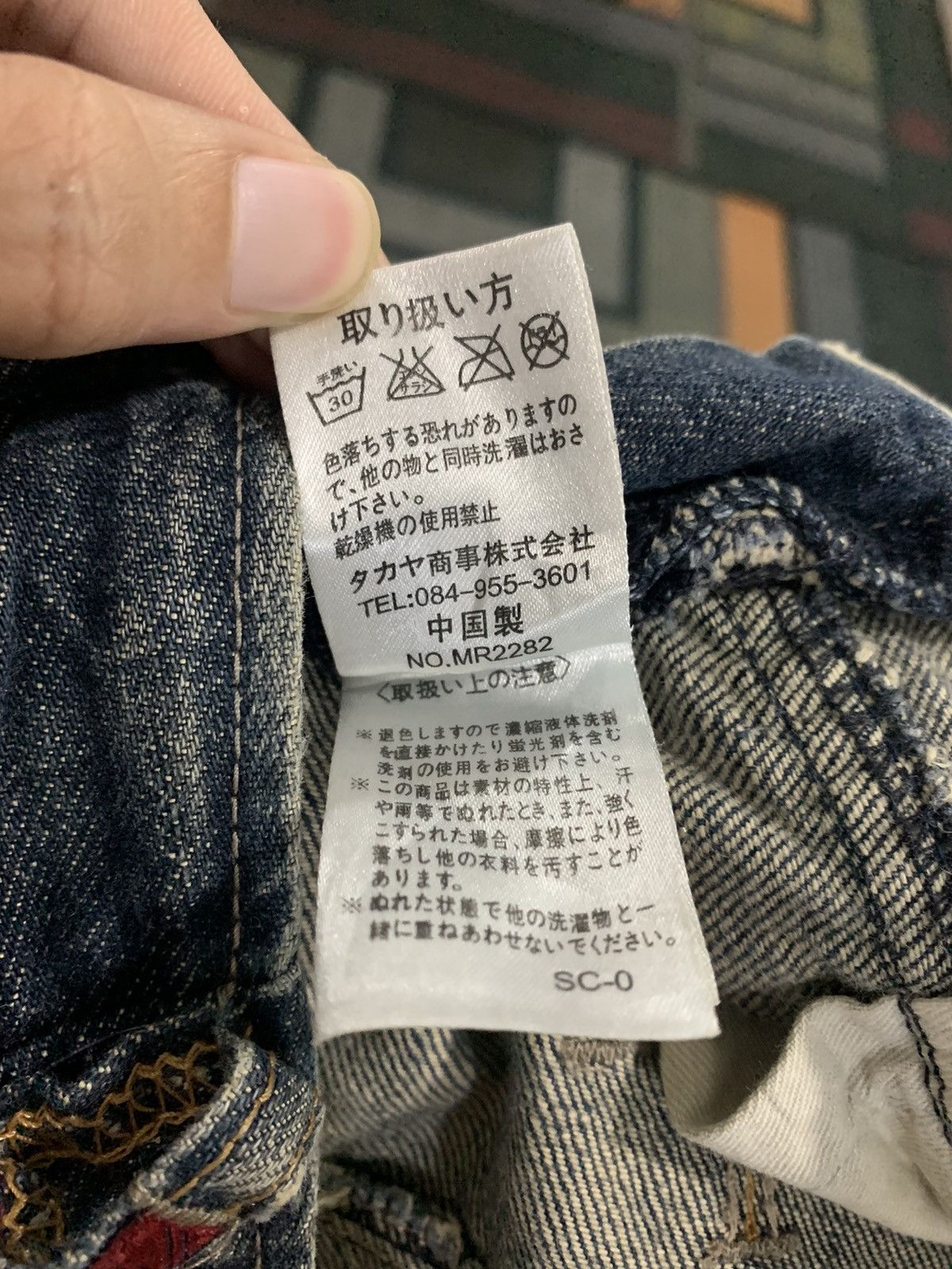 Marithe + Francois Girbaud Marithe Francois Girbaud Distressed Denim Size US 30 / EU 46 - 11 Thumbnail