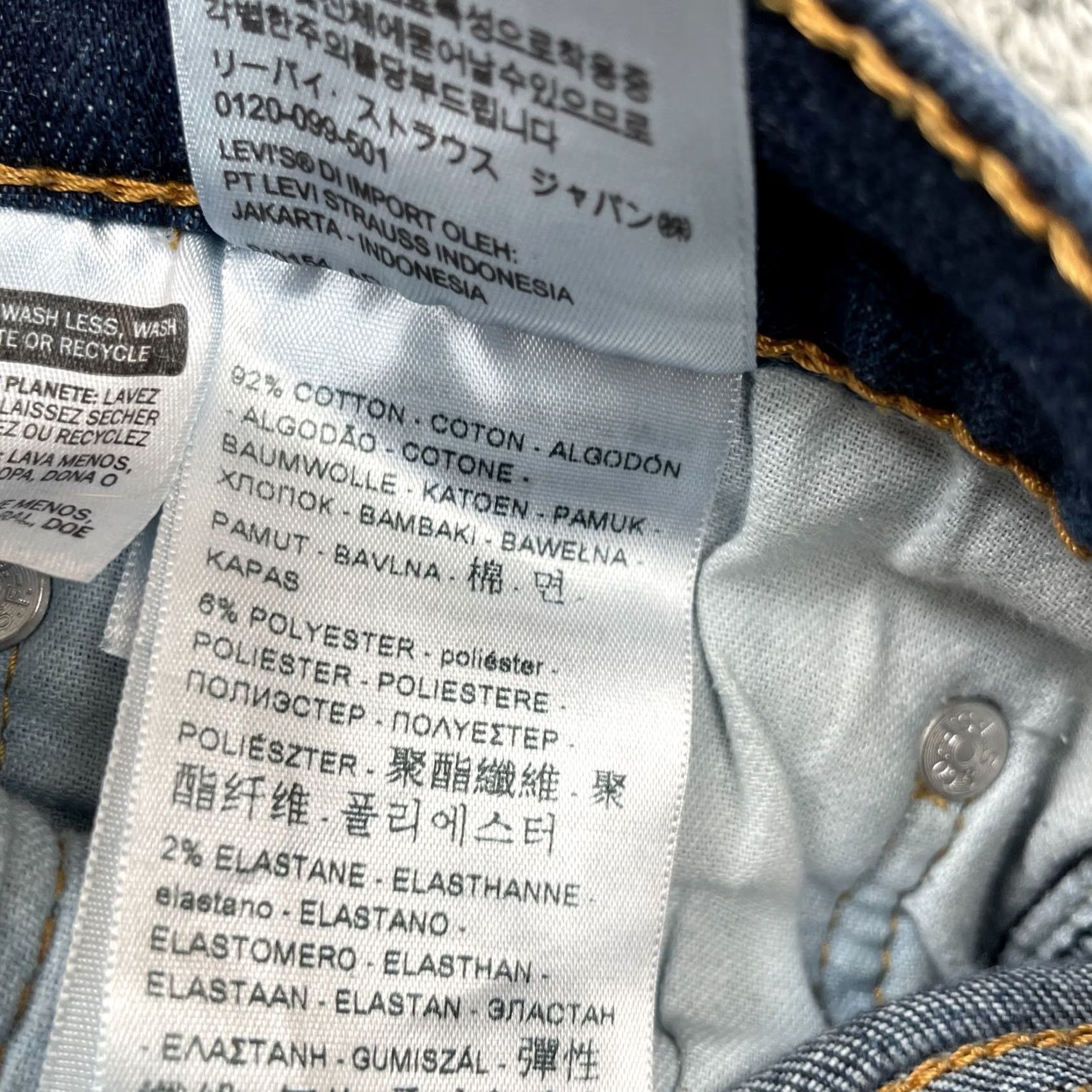 Levi's Levis 531 Jeans Mens 36x36 Blue Slim Fit Tapered Denim Logo 5-Pocket Design Cotton Polyester Size US 36 / EU 52 - 3 Thumbnail