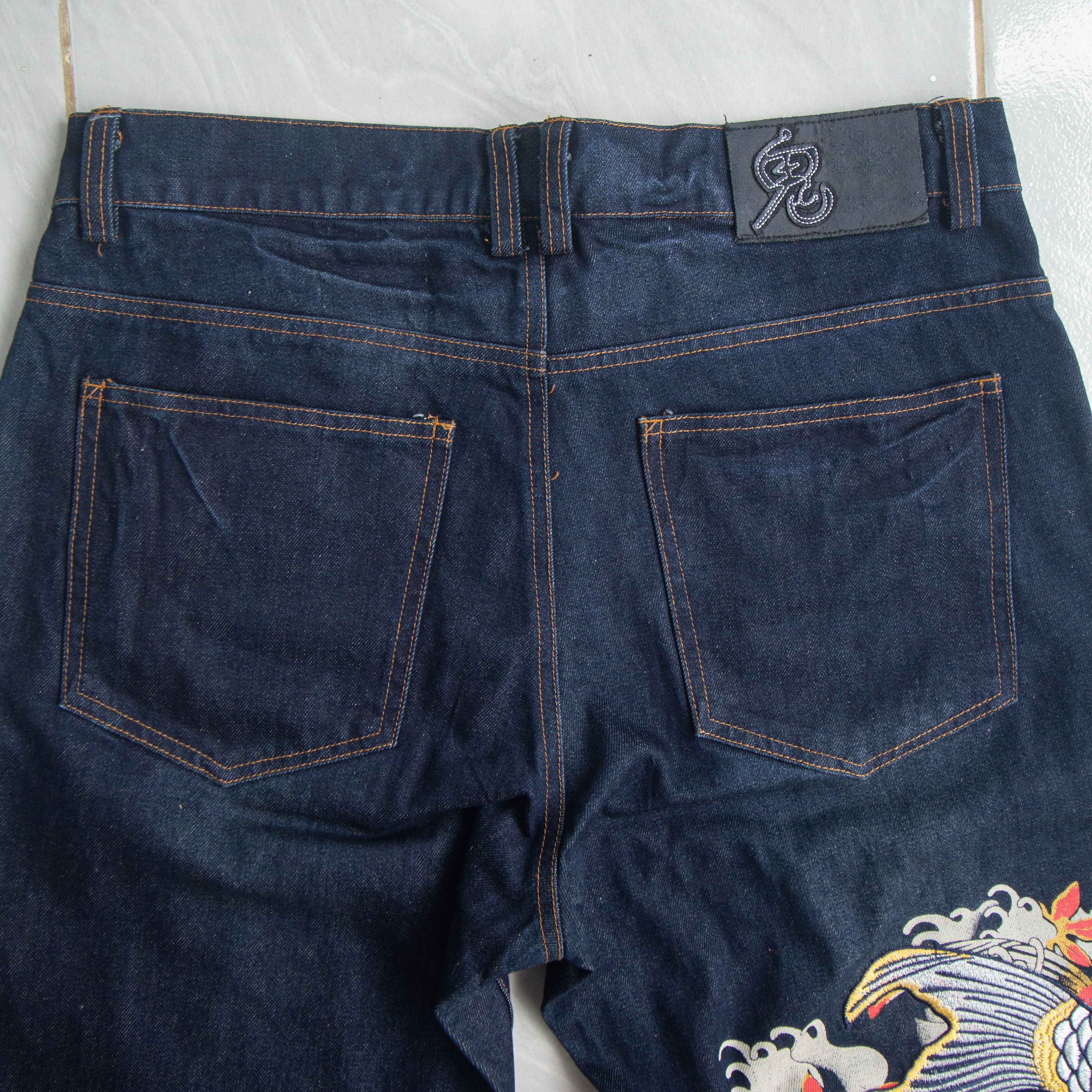 Japanese Brand BNWT KOI Sukajan Denim Embroidered Size US 33 - 7 Thumbnail