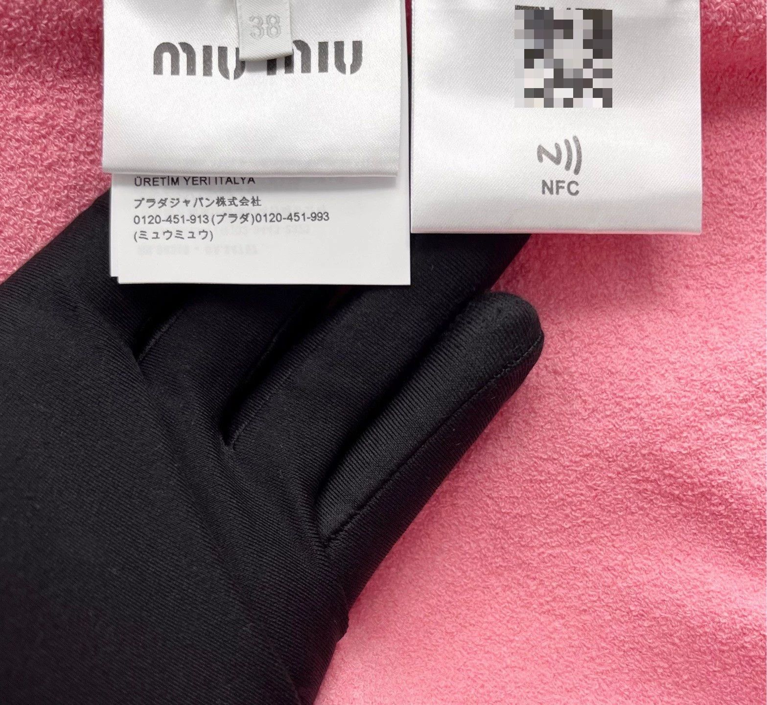 Miu Miu Miu Miu Pink Terry Intarsia Logo Skirt Size US S / EU 44-46 / 1 - 3 Thumbnail