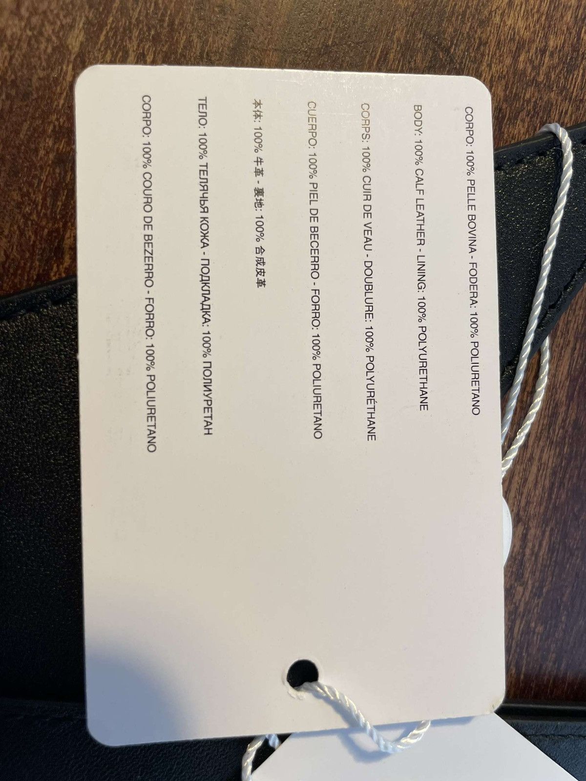 Maison Margiela Maison Margiela mm6 leather phone bag Size ONE SIZE - 8 Thumbnail
