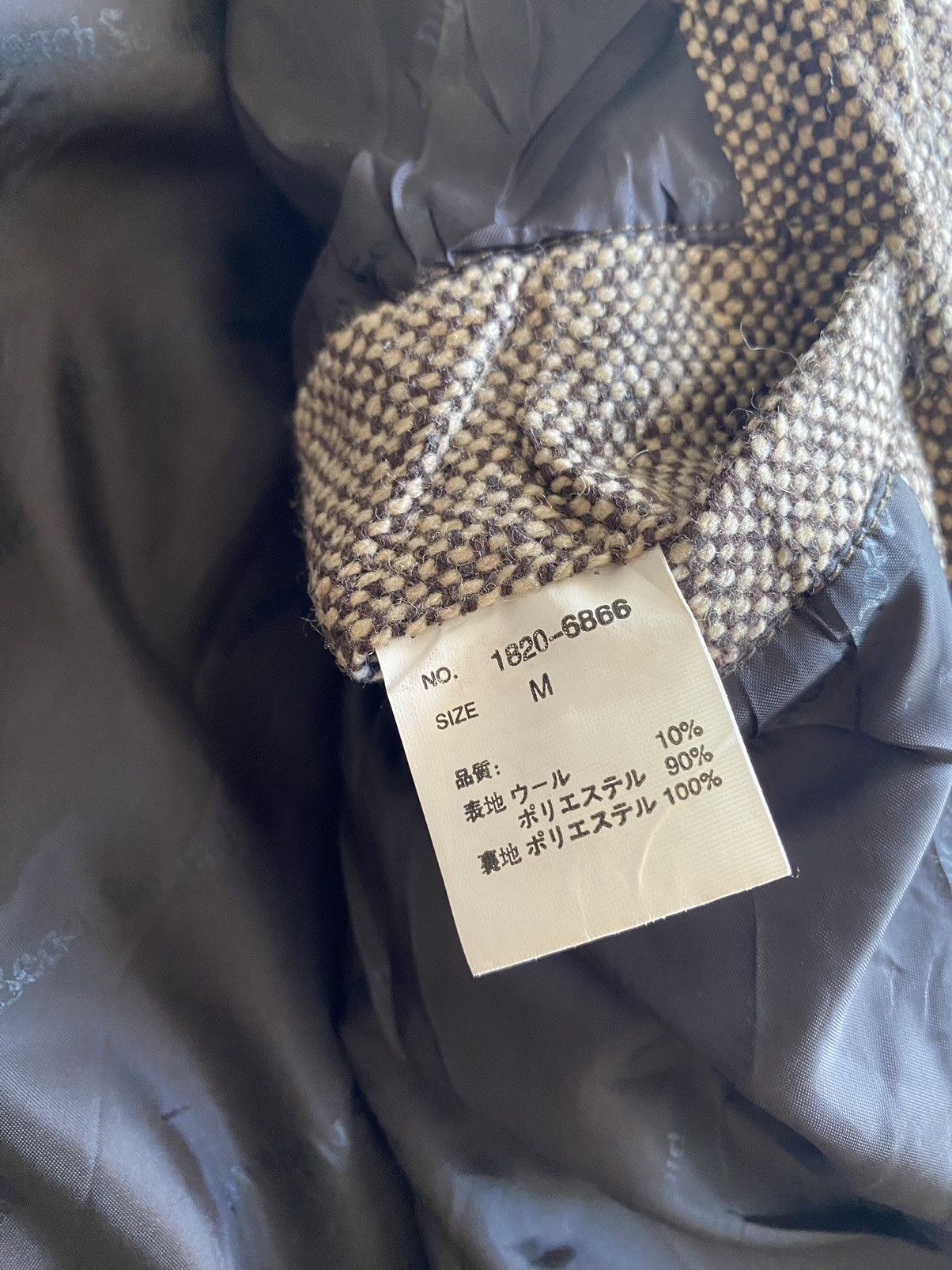 If Six Was Nine Fur Hoodie Japan Beach Sound Ifsx Style Size US M / EU 48-50 / 2 - 20 Thumbnail