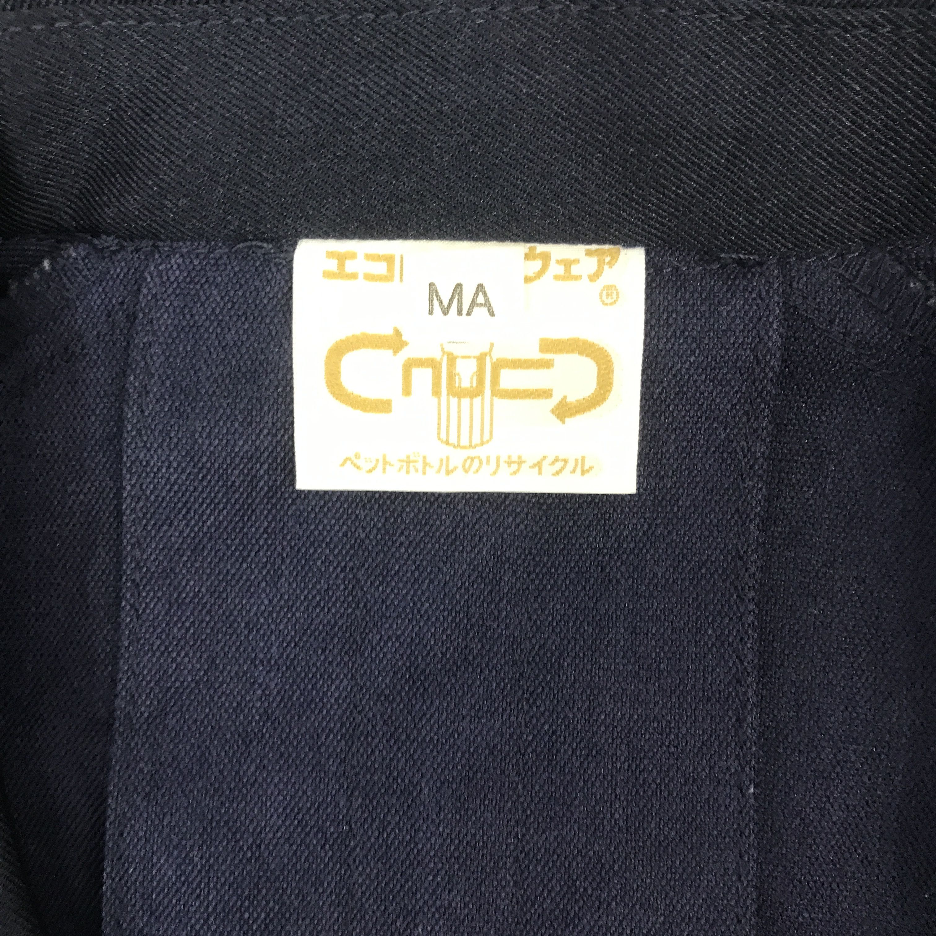 Japanese Brand × Vintage Vintage Mazda Racing Navy Bomber style custom Jacket Size US L / EU 52-54 / 3 - 9 Thumbnail
