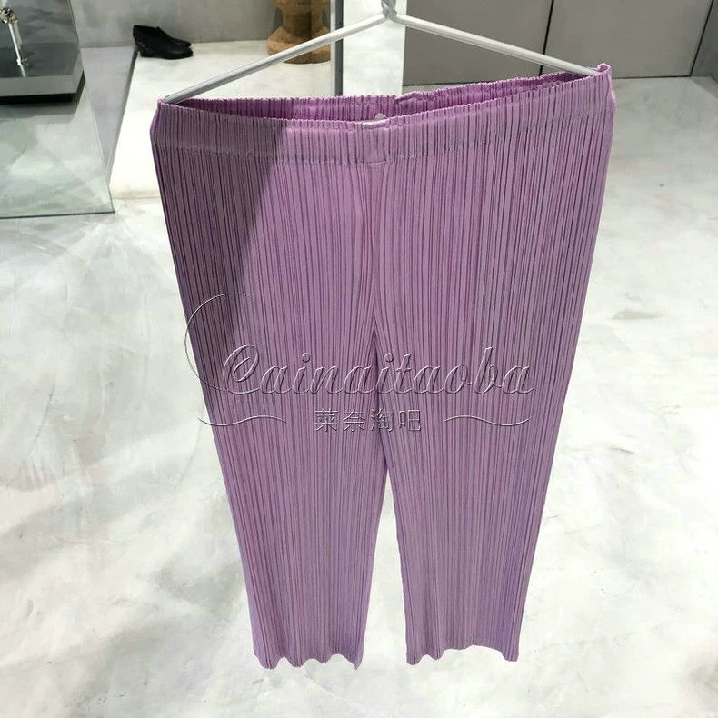 Issey Miyake Issey Miyake size:2 Purple pleated straight-leg trousers Size 31" - 1 Thumbnail