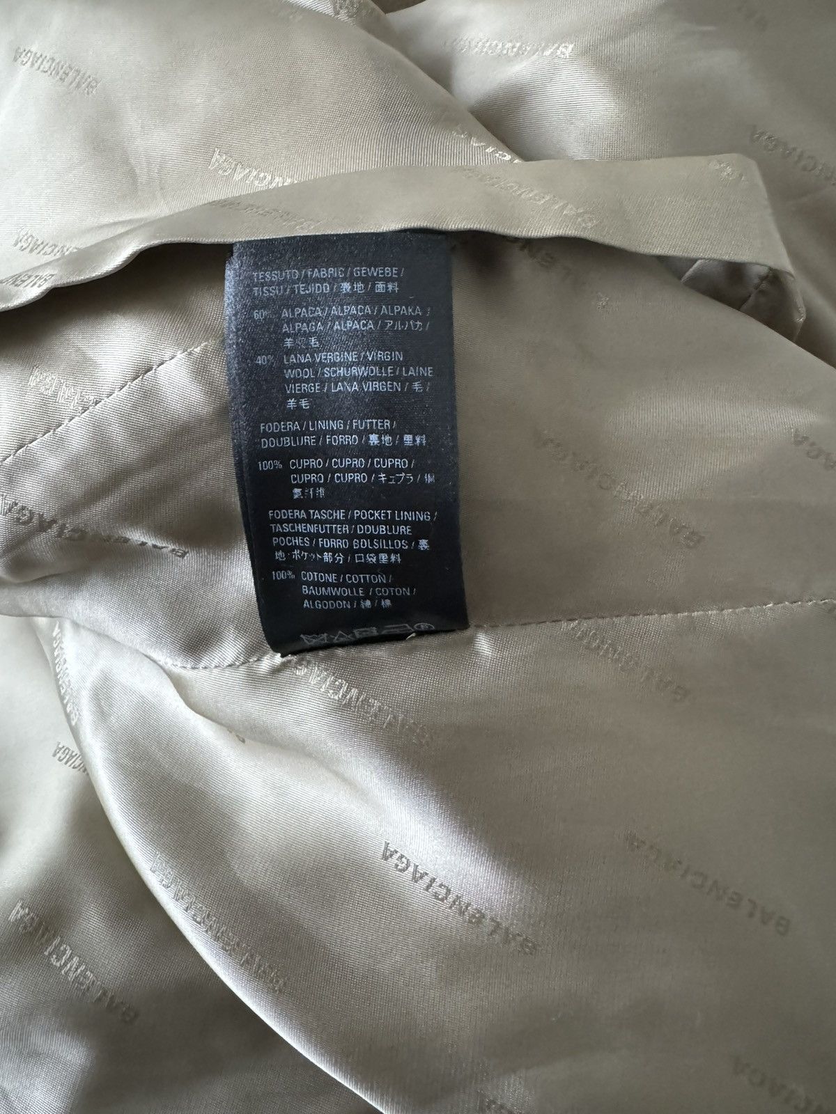 Balenciaga Balenciaga Steroid Coat Size US S / EU 44-46 / 1 - 7 Thumbnail