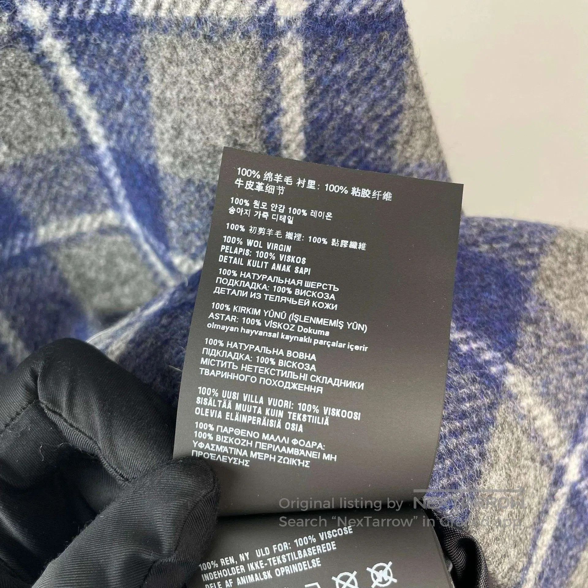 Miu Miu MiuMiu 25SS Blue. Size S / US 4 / IT 40 - 9 Thumbnail